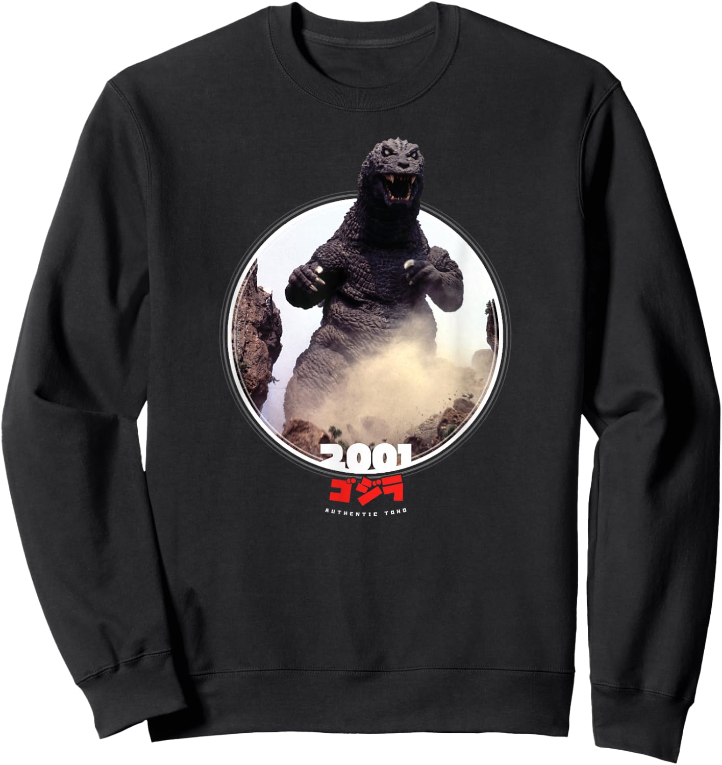 Godzilla 2001 GMK Icons of Toho Small Sweatshirt - Sweatshirt | Black