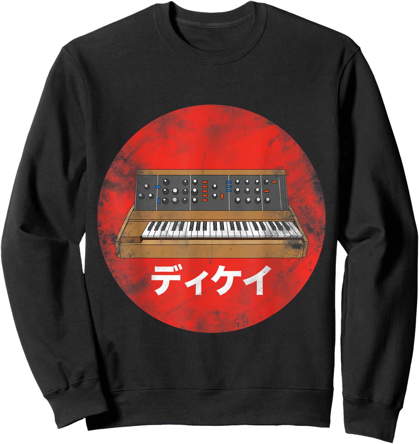 Vintage Synthesizer Japanese Analog Vintage Retro Sweatshirt - Sweatshirt | Black