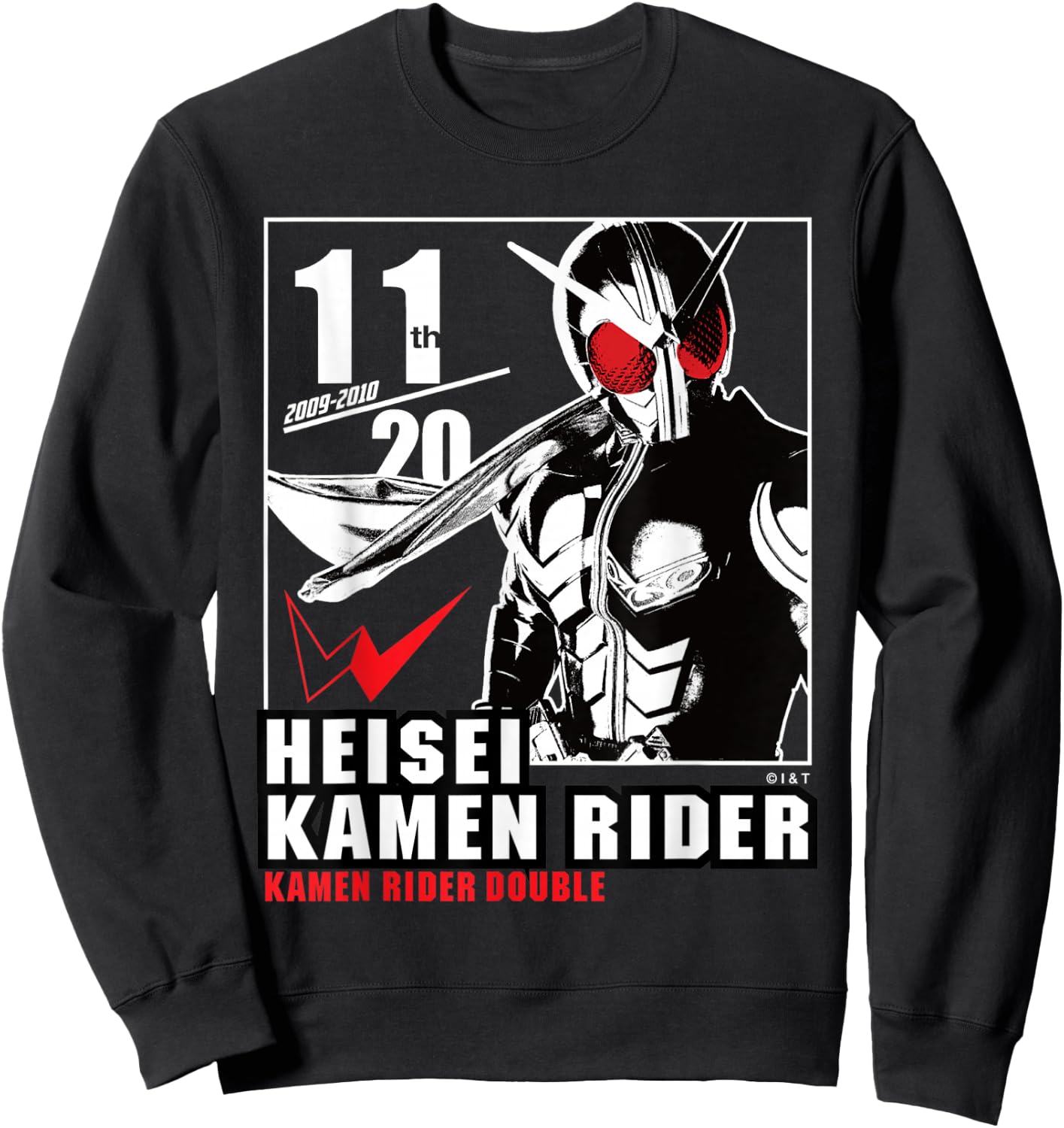 Kamen Rider W Heisei Rider Anniversary Sweatshirt - Sweatshirt | Black