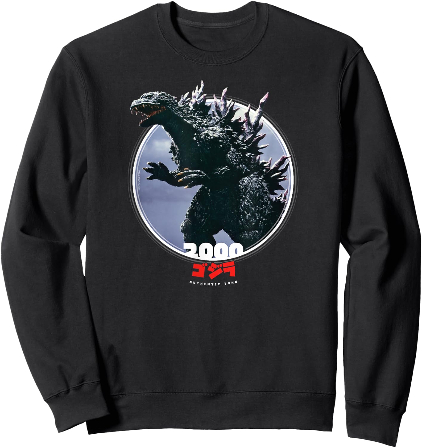 Godzilla 2000 Millennium Era Icons of Toho Sweatshirt - Sweatshirt | Black