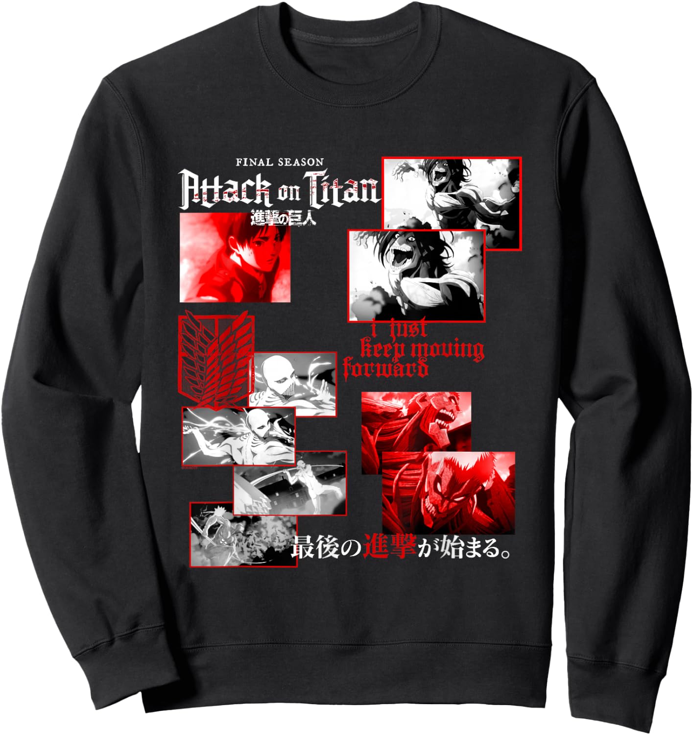 Attack on Titan Season 4 - Season 4 Curated Clutter Anime Sweatshirt - Sweatshirt | Black