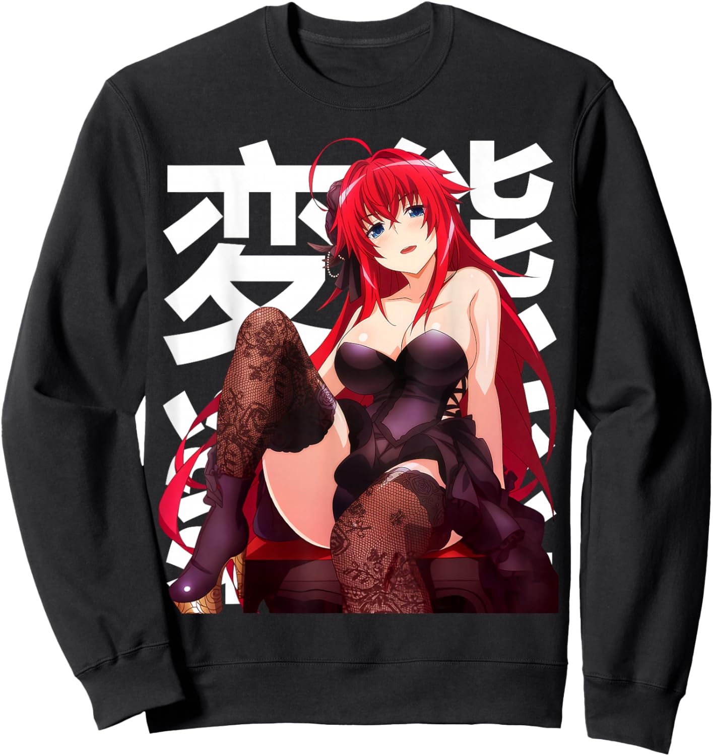 Japanese Anime Otaku Manga Fan Cute Lewd Waifu JA2463D02V02 Sweatshirt - Sweatshirt | Black