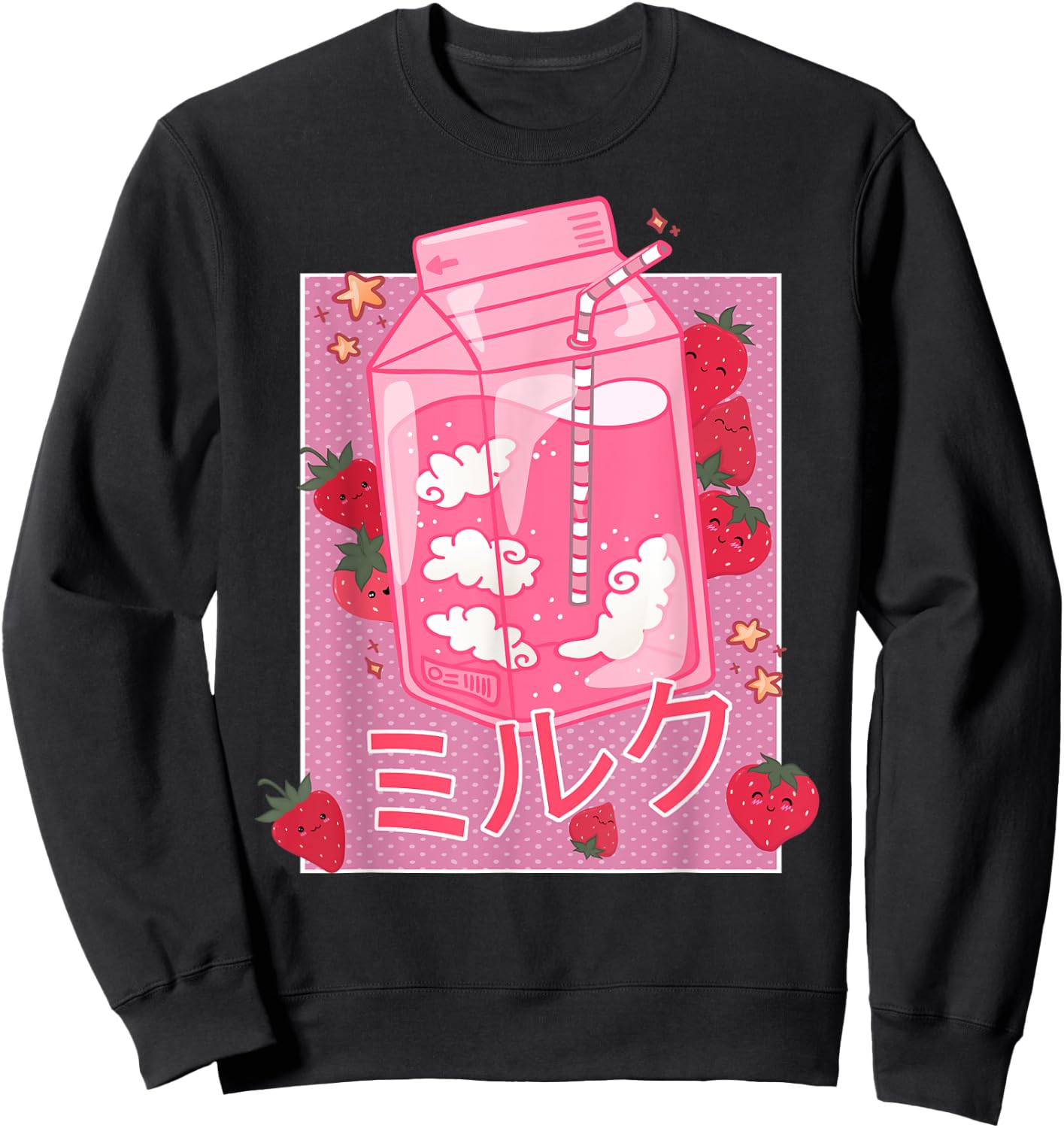 Retro 90s Strawberry Milk Shake - Funny Japanese Kawaii Milk Sweatshirt - Sweatshirt | Black