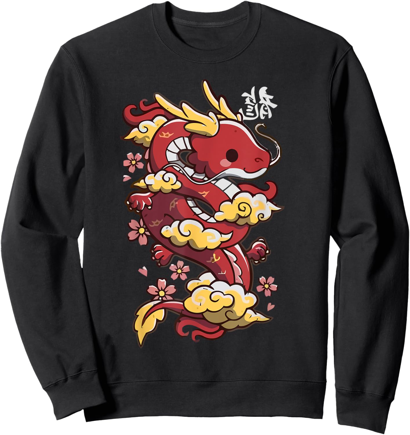 Japanese Aesthetic Dragon Symbol Kawaii Dragon Anime Sweatshirt - Sweatshirt | Black