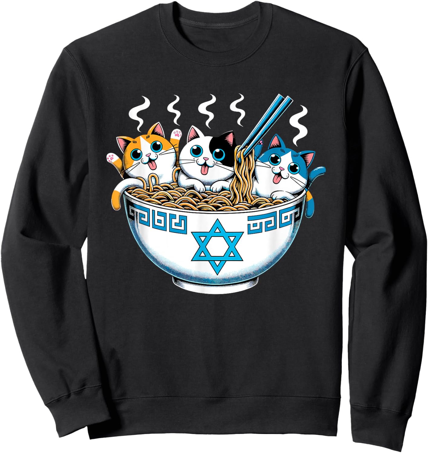 Jewish Cats Ramen Kitten Anime Hanukkah Pajamas Chanukah PJs Sweatshirt - Sweatshirt | Black