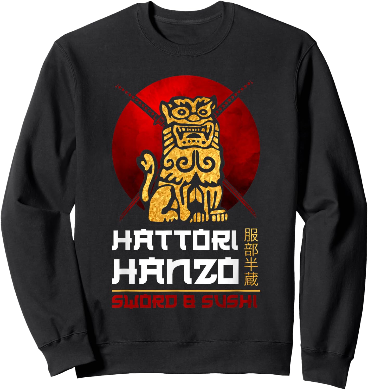 Japanese Warrior Oni No Hanzo Ninja Sword Samurai Fighter Sweatshirt - Sweatshirt | Black