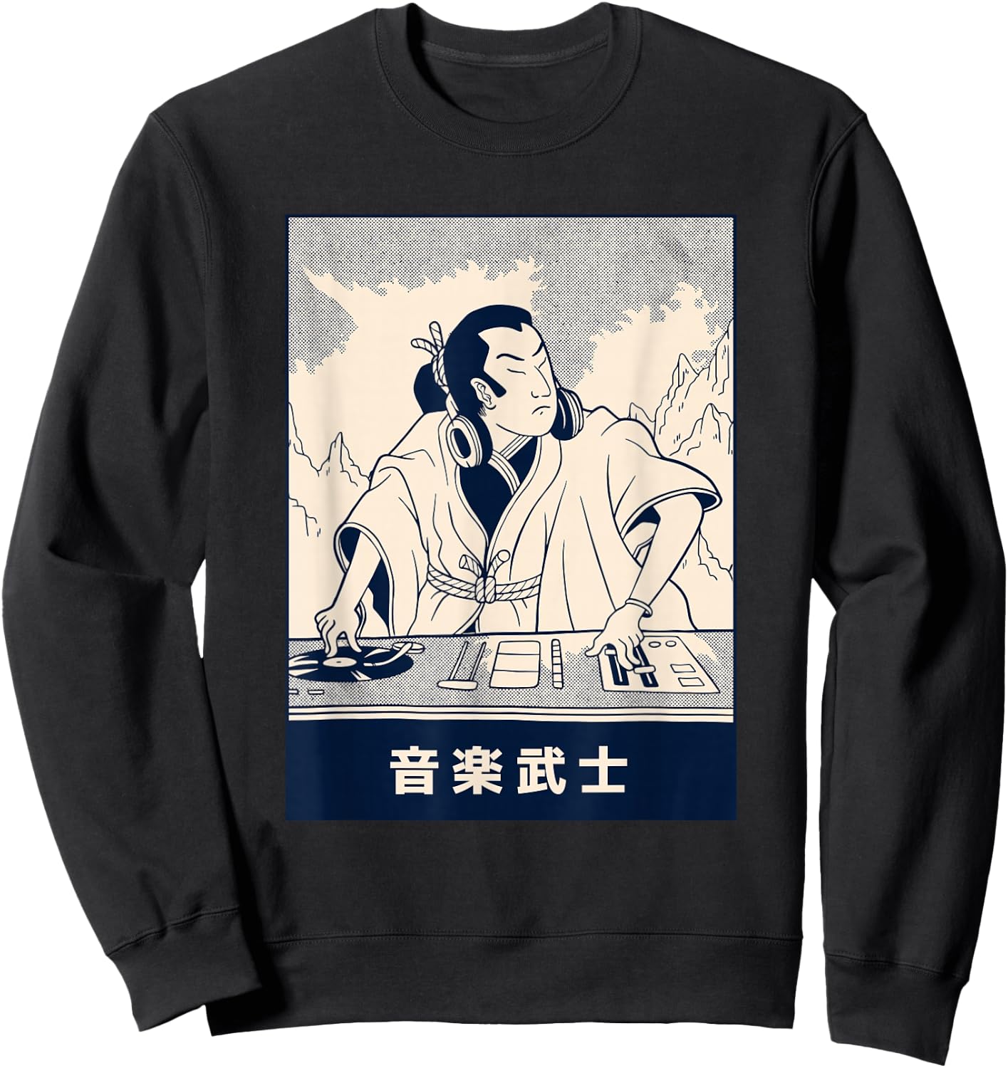 Japanese Samurai DJ Disco Sweatshirt - Sweatshirt | Black
