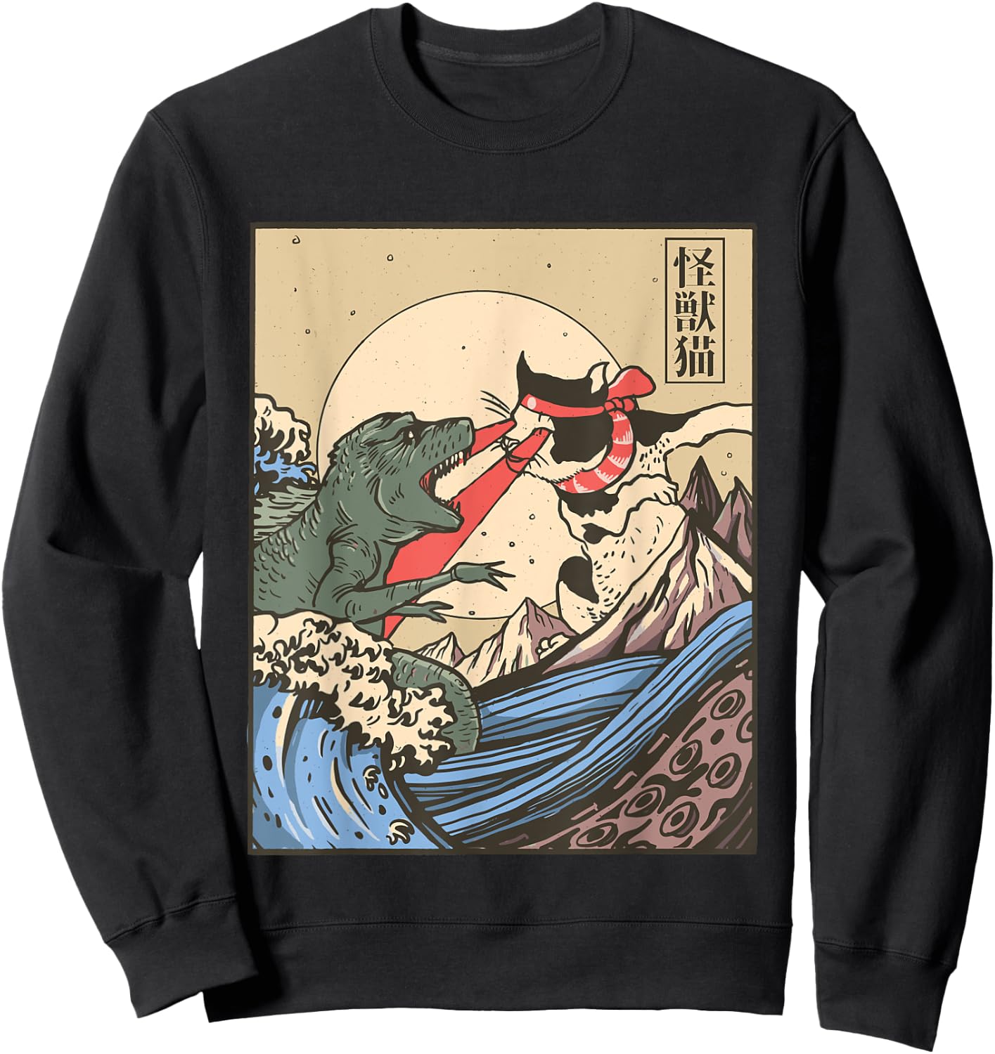 Kaiju Monster vs Cat Laser Eye Fight Great Wave Japanese Men Women Girls Kids Sweatshirt - Sweatshirt | Black