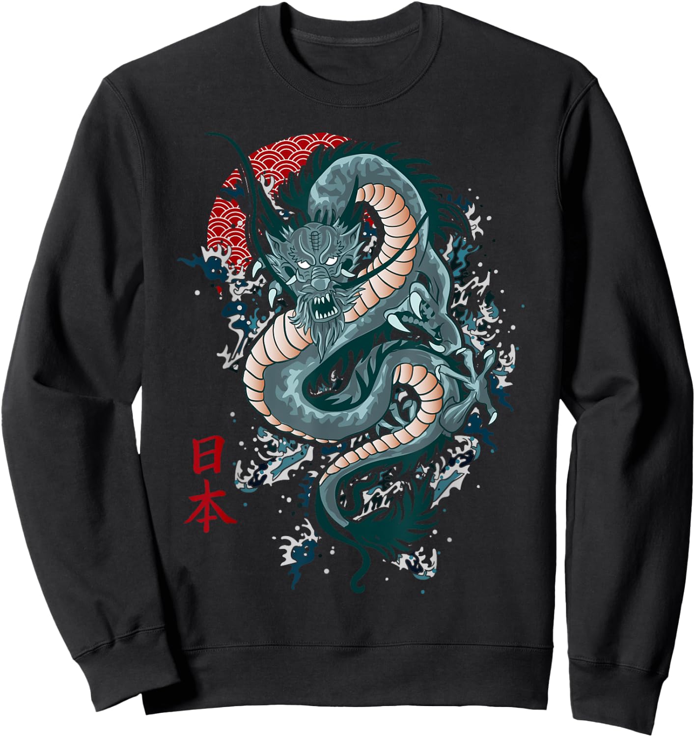 Traditional Japanese Art Dragon Shirt Japanese Shirt Dragon Sweatshirt - Sweatshirt | Black