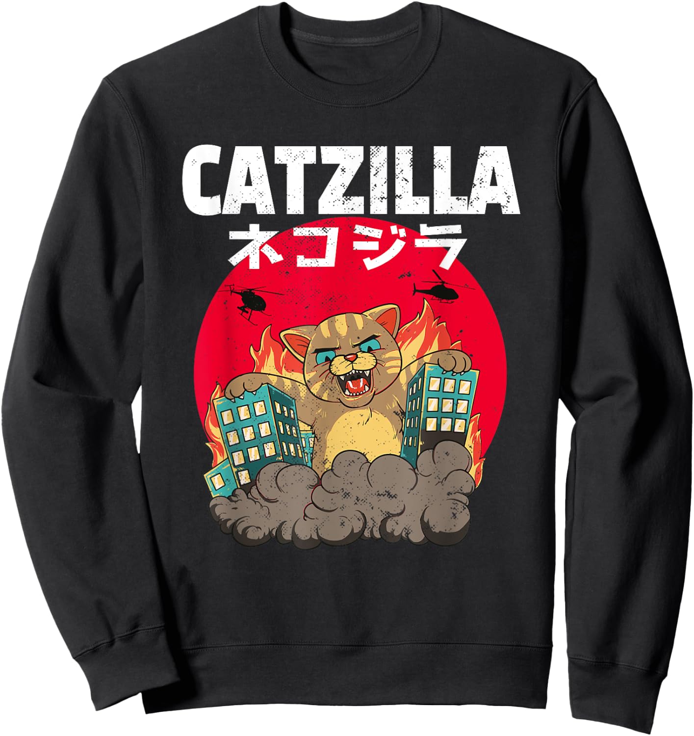 Catzilla Cat Japanese Kanji Women Kids Sweatshirt - Sweatshirt | Black