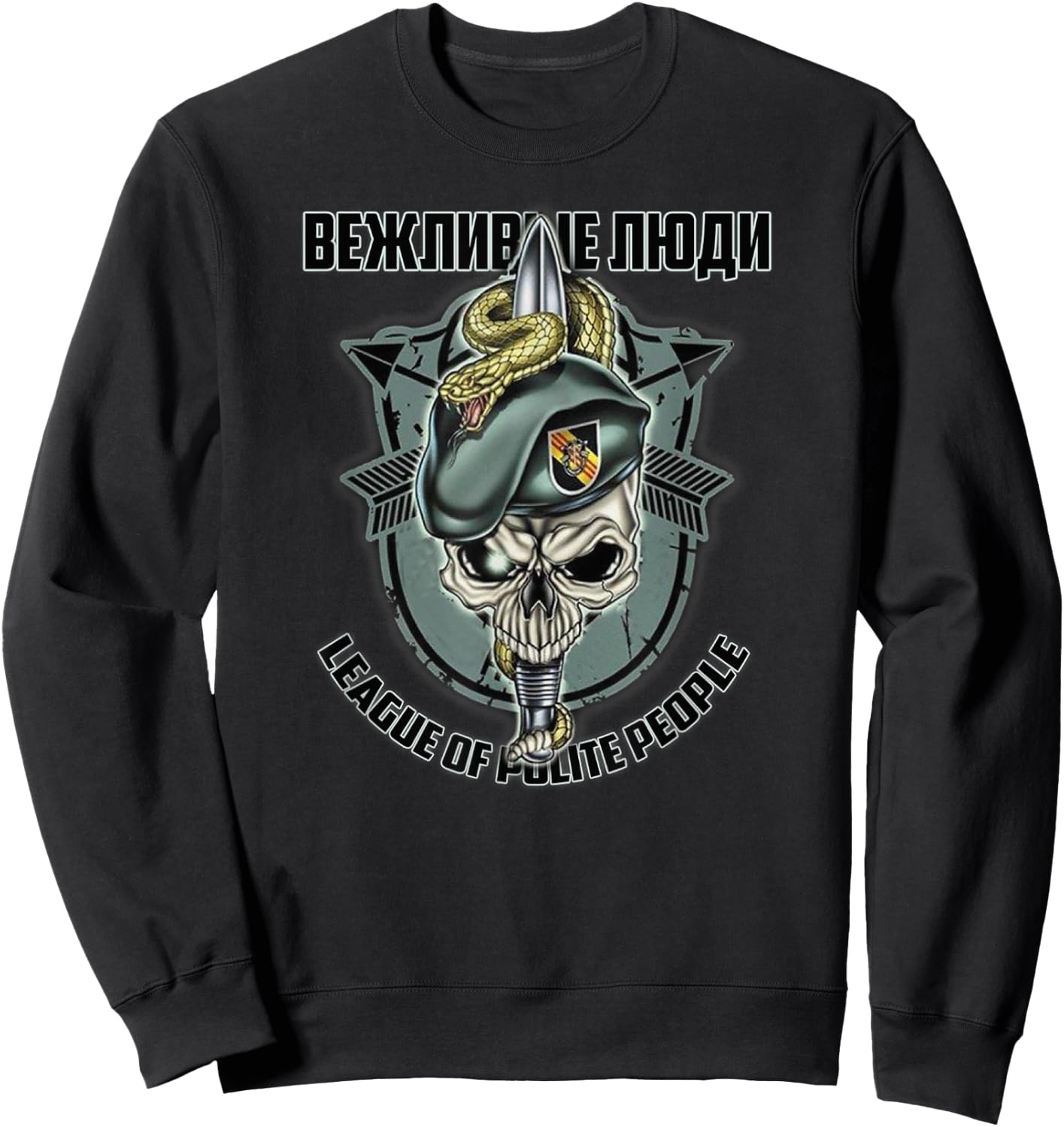 Polite people Russian army victory day military Sweatshirt - Sweatshirt | Black