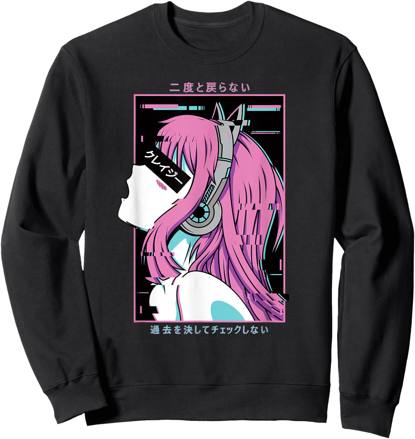 Aesthetic Vaporwave Crazy Waifu Anime Girl Sweatshirt - Sweatshirt | Black
