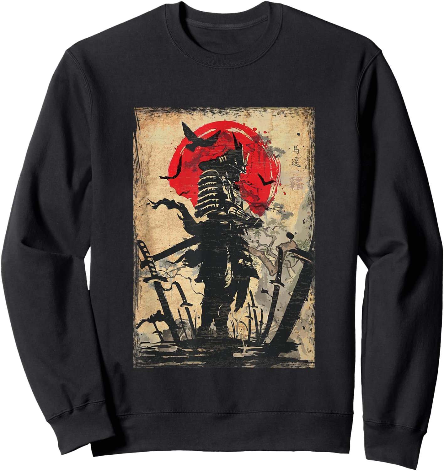 Samurai Warrior Bushido Code Japanese Swordsmen Sweatshirt - Sweatshirt | Black