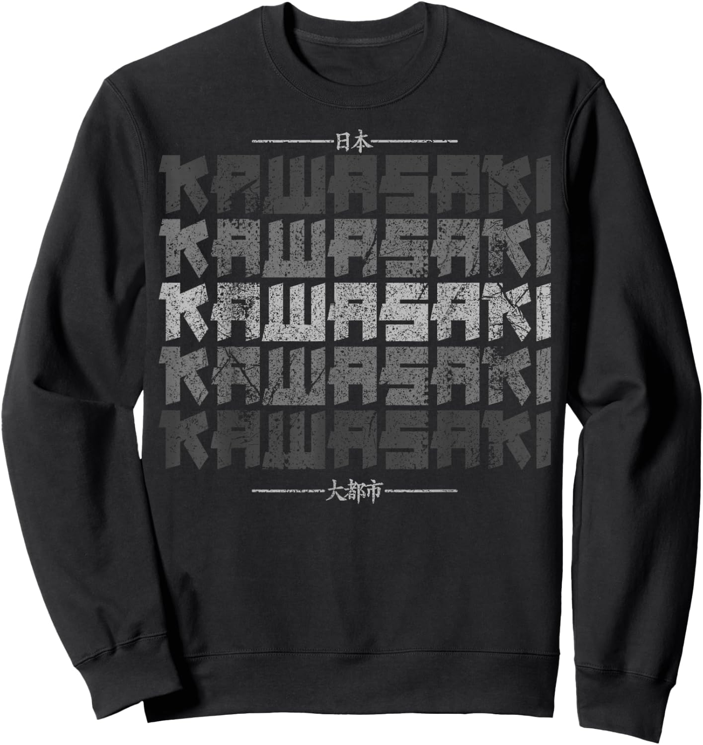 Kawasaki City Retro 90s Japan Aesthetics 80s Kawasaki Sweatshirt - Sweatshirt | Black