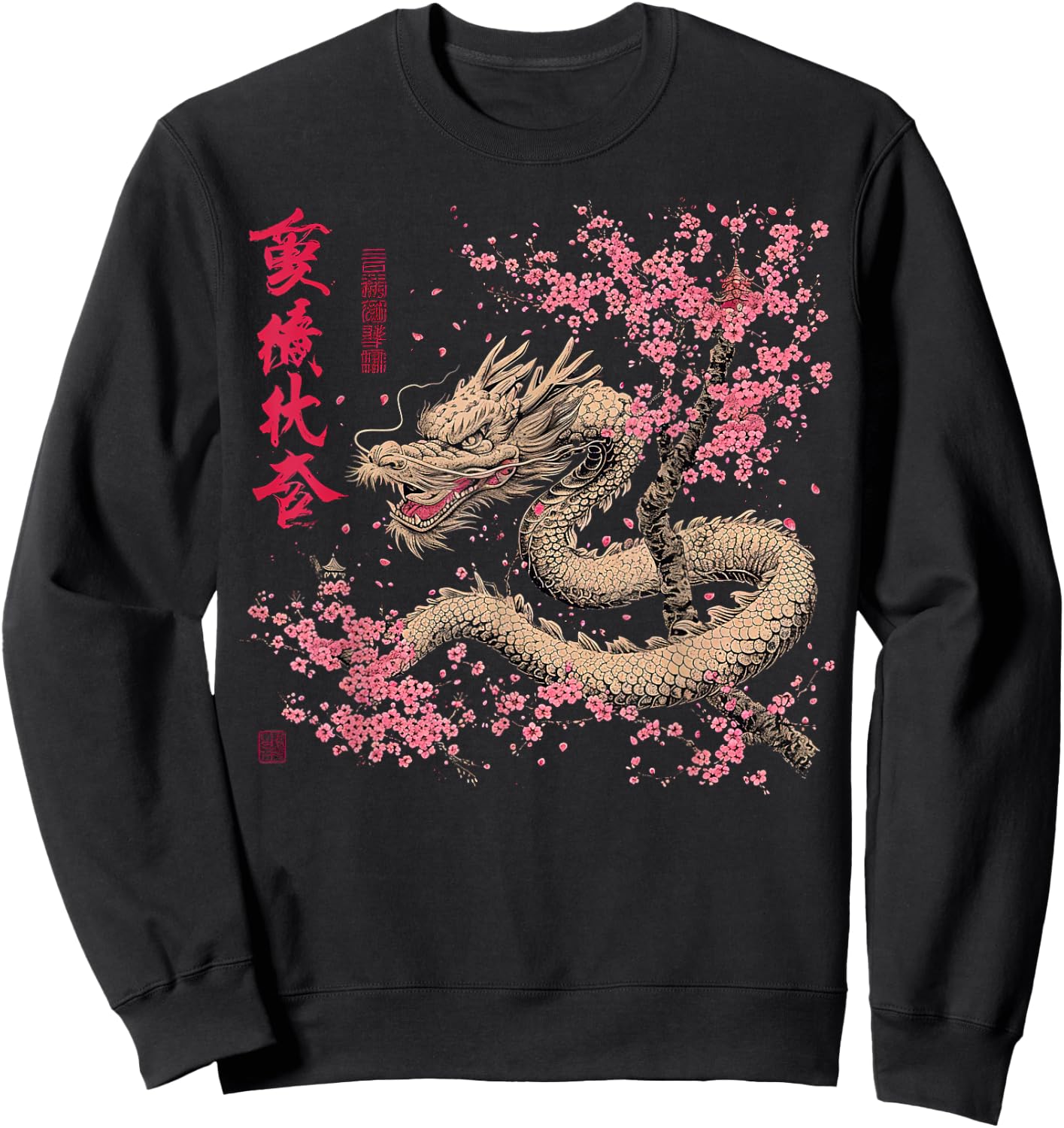 Cherry Blossom Chinese Dragon Sweatshirt - Sweatshirt | Black