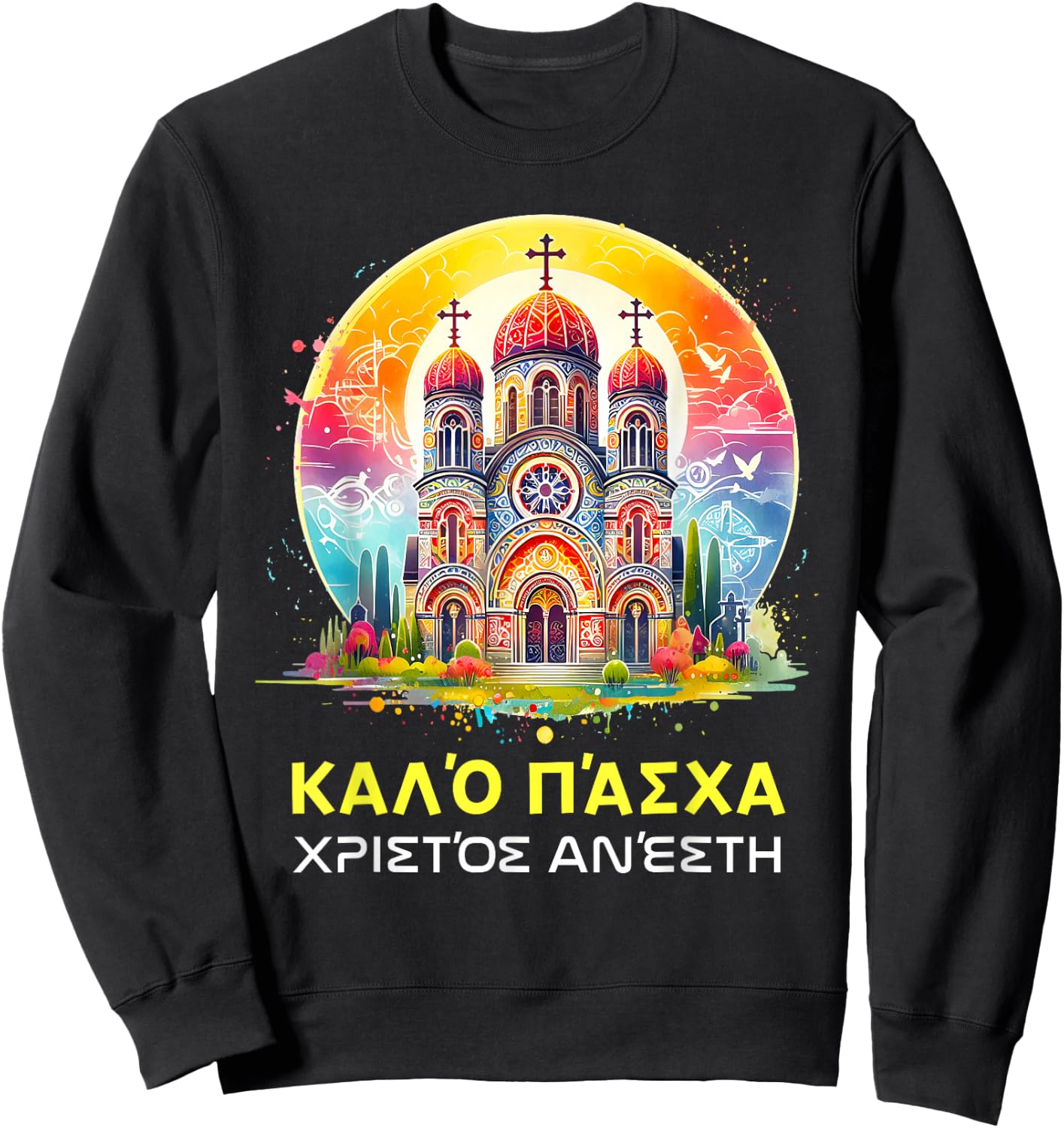 Greek Easter Orthodox Christians Christos Anesti Cross Sweatshirt - Sweatshirt | Black