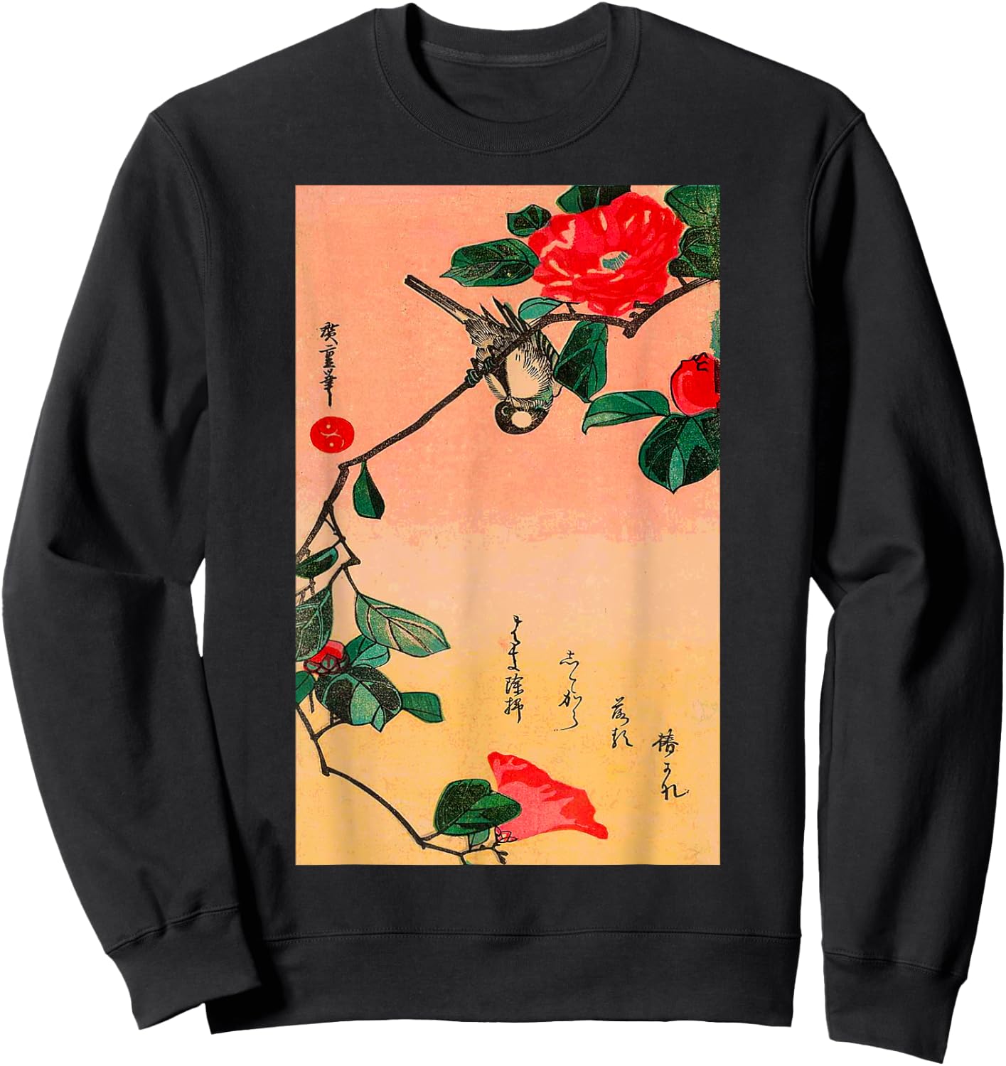 Japanese Art Sunset Bird Cherry Blossom Graphic Sweatshirt - Sweatshirt | Black