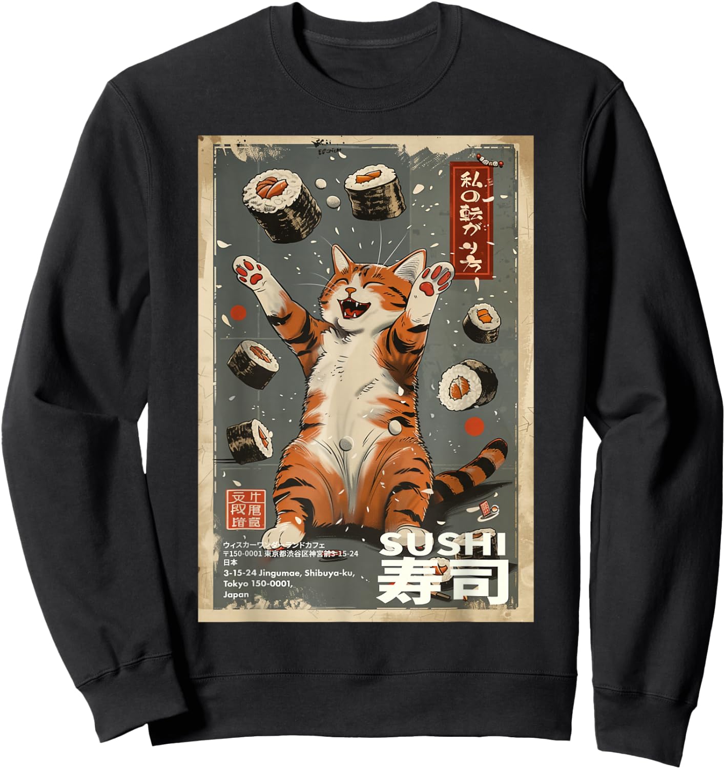 The Way I Roll: Sushi Cat Cafe Japanese Art Print Graphic Sweatshirt - Sweatshirt | Black