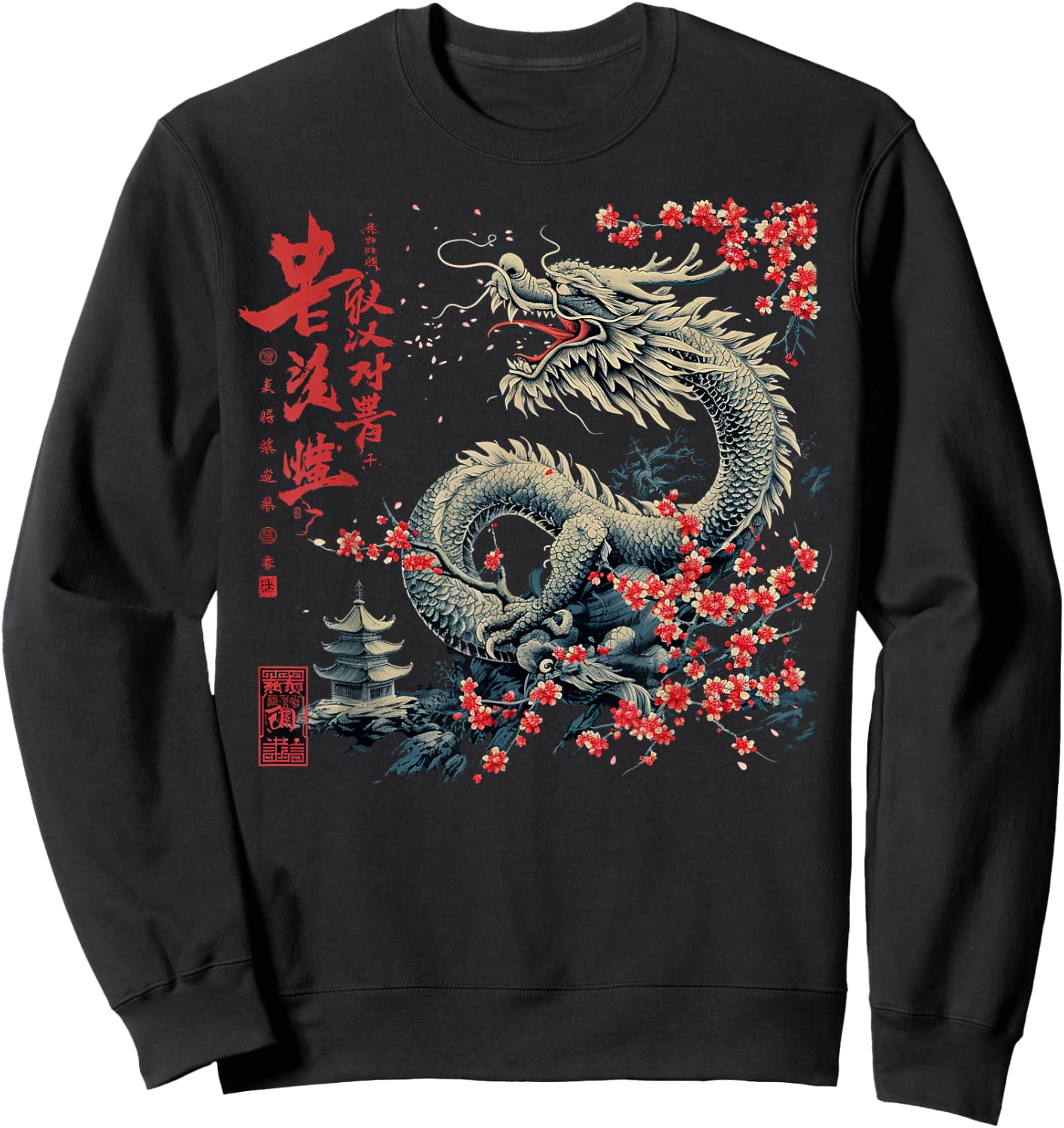 Asian Cherry Blossom Dragon Sweatshirt - Sweatshirt | Black