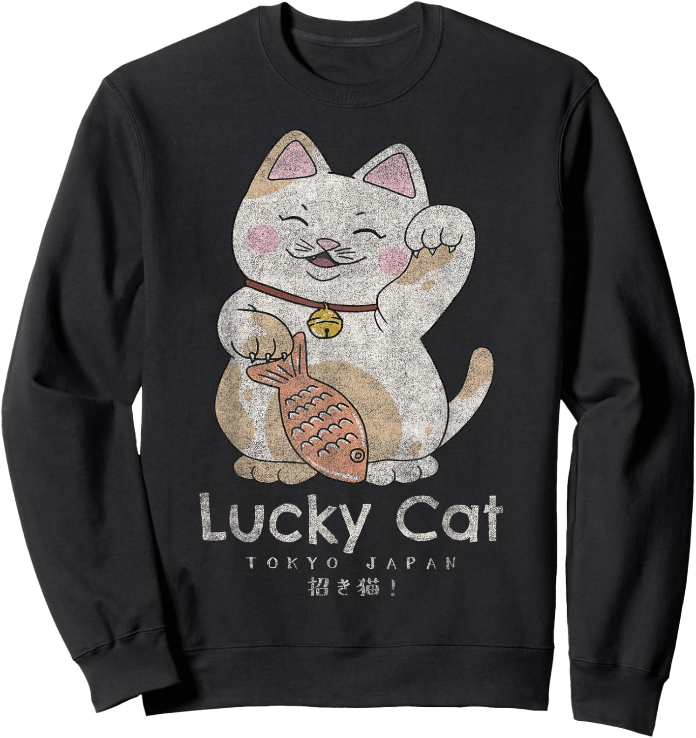Travel Apparel Tokyo Lucky Cat Sweatshirt - Sweatshirt | Black