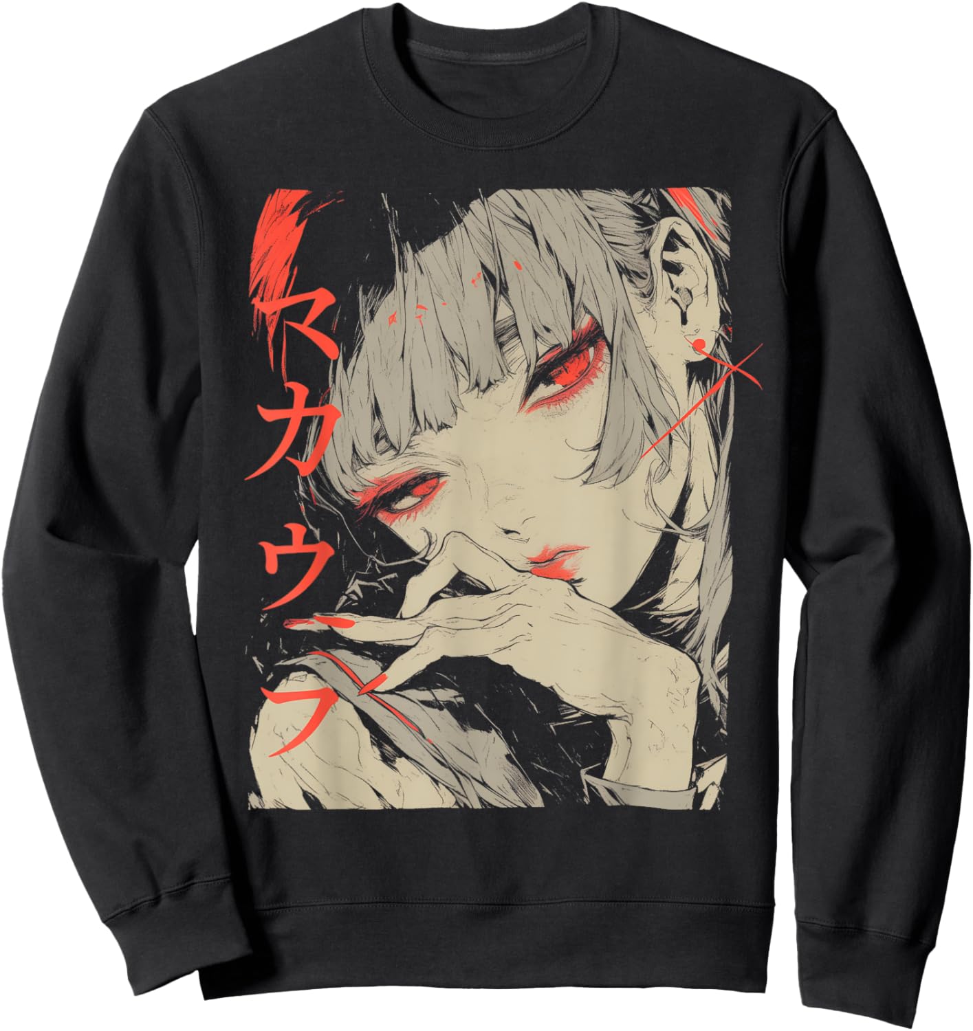 Goth Grunge Demon Anime Girl Waifu Horror Alt Aesthetic Sweatshirt - Sweatshirt | Black