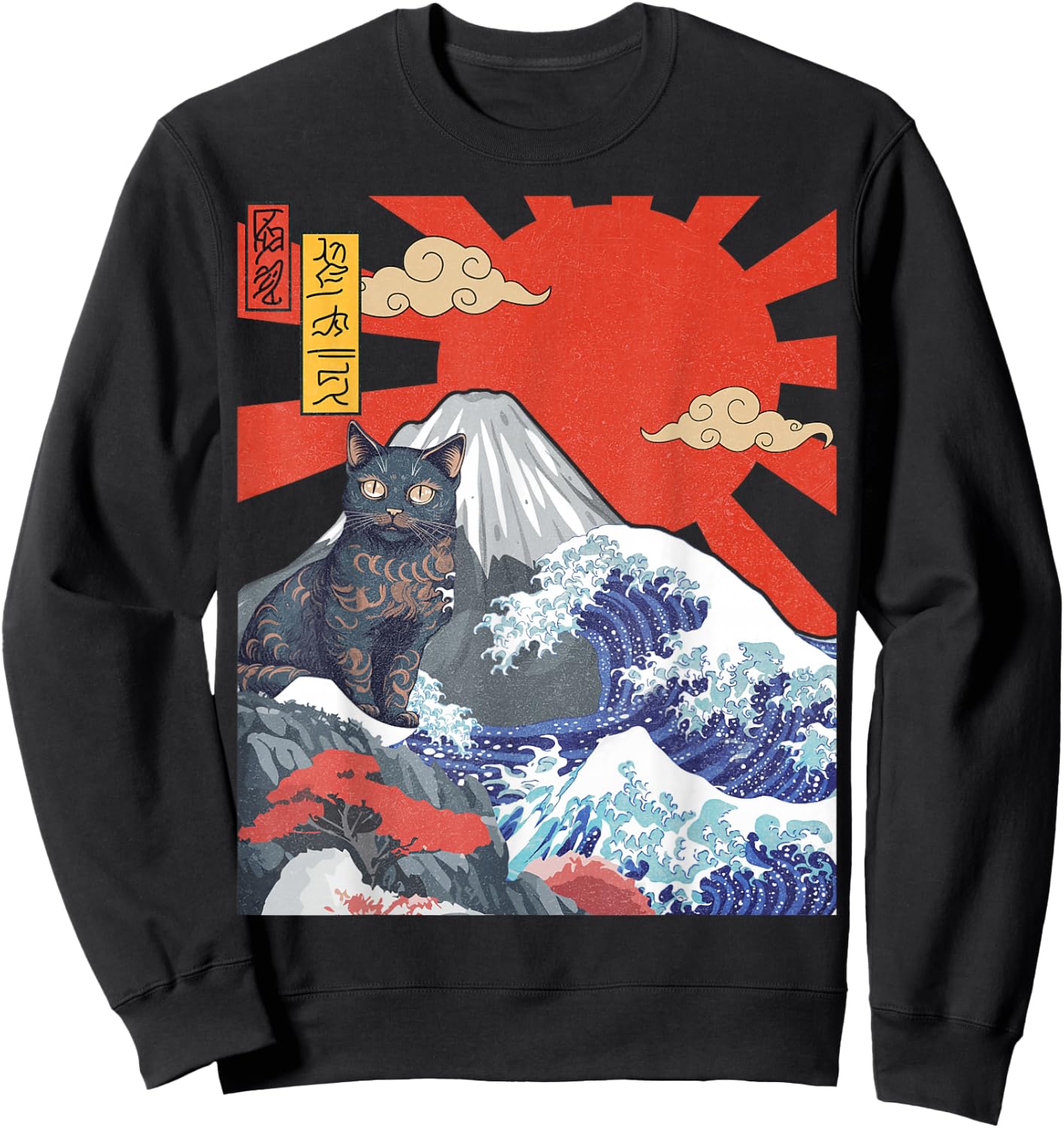 Catzilla Cat Japanese Art Funny Cat Gifts Women Kids Sweatshirt - Sweatshirt | Black
