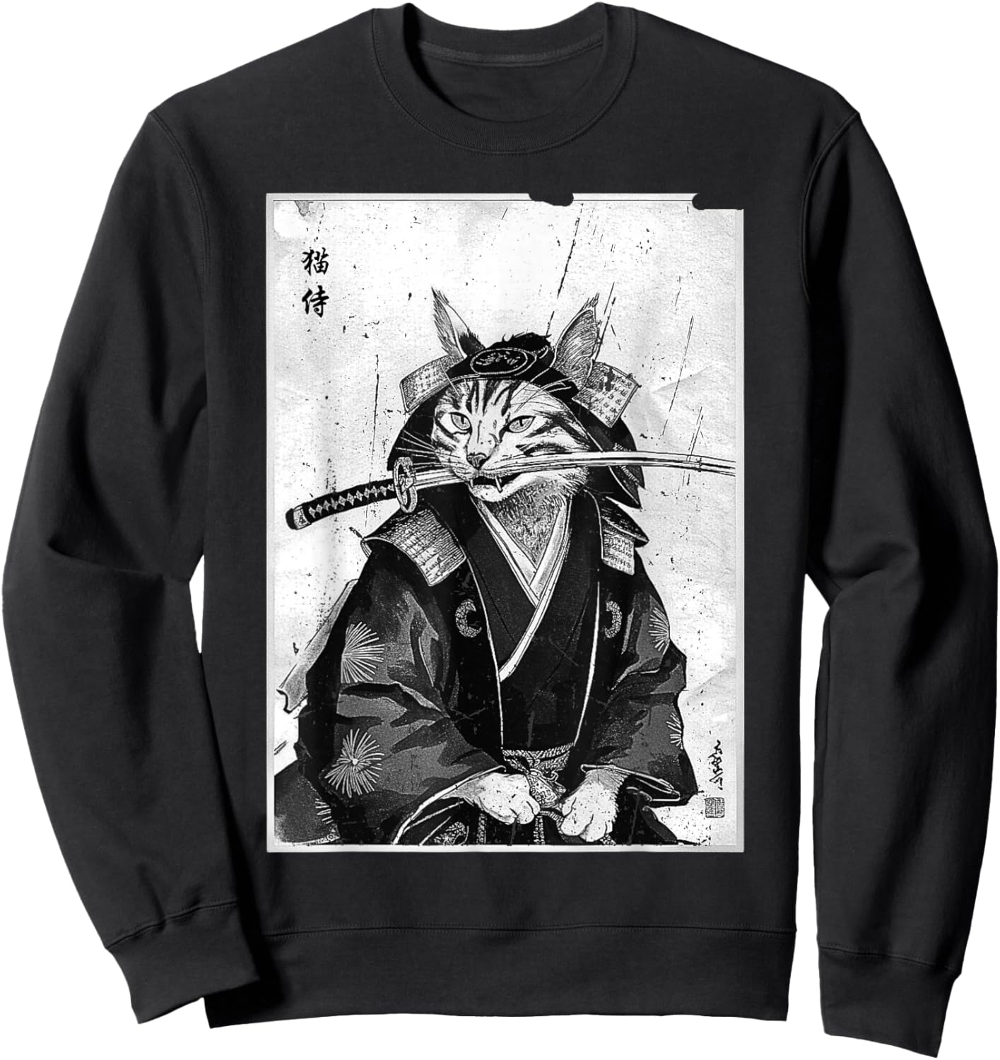 Vintage Japanese Cat Design Sweatshirt - Sweatshirt | Black
