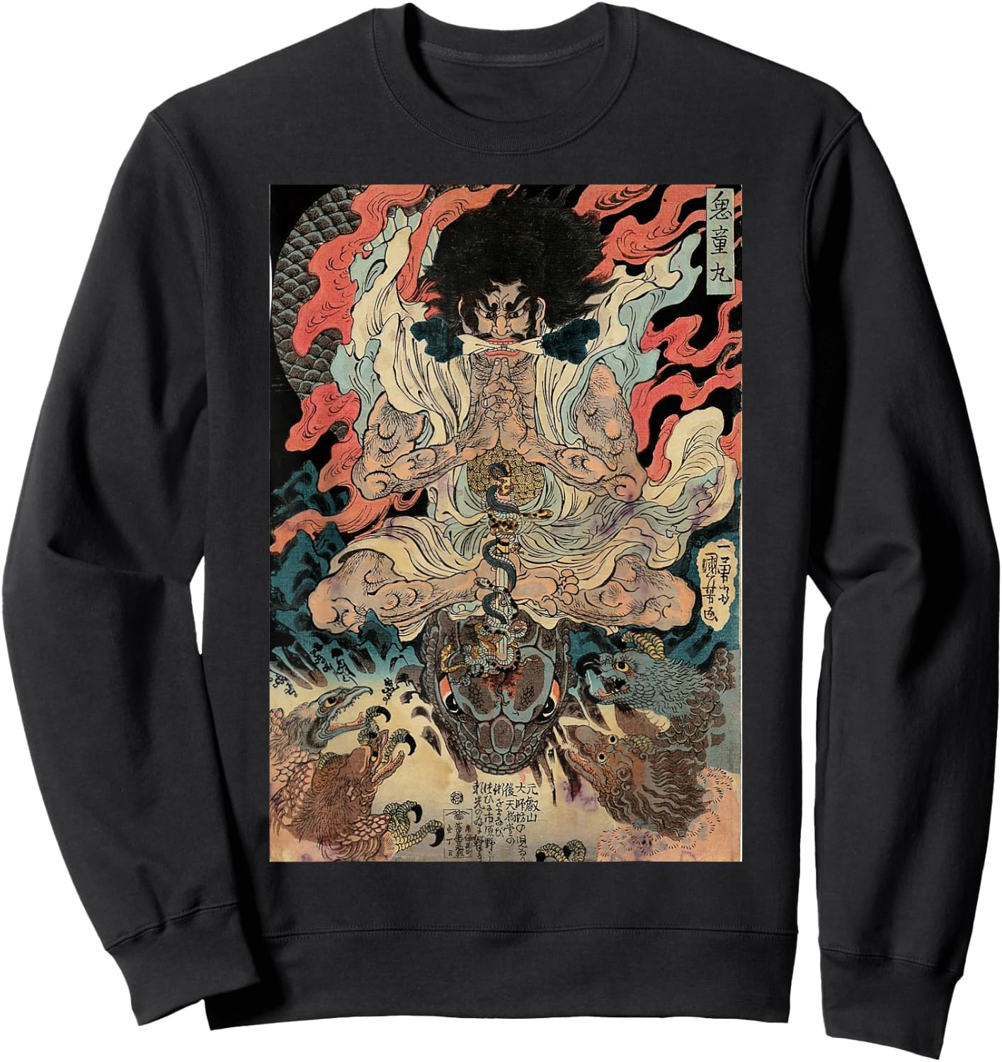 Japanese Vintage Artwork Tengu Gods Defeat The Evil Snake Sweatshirt - Sweatshirt | Black