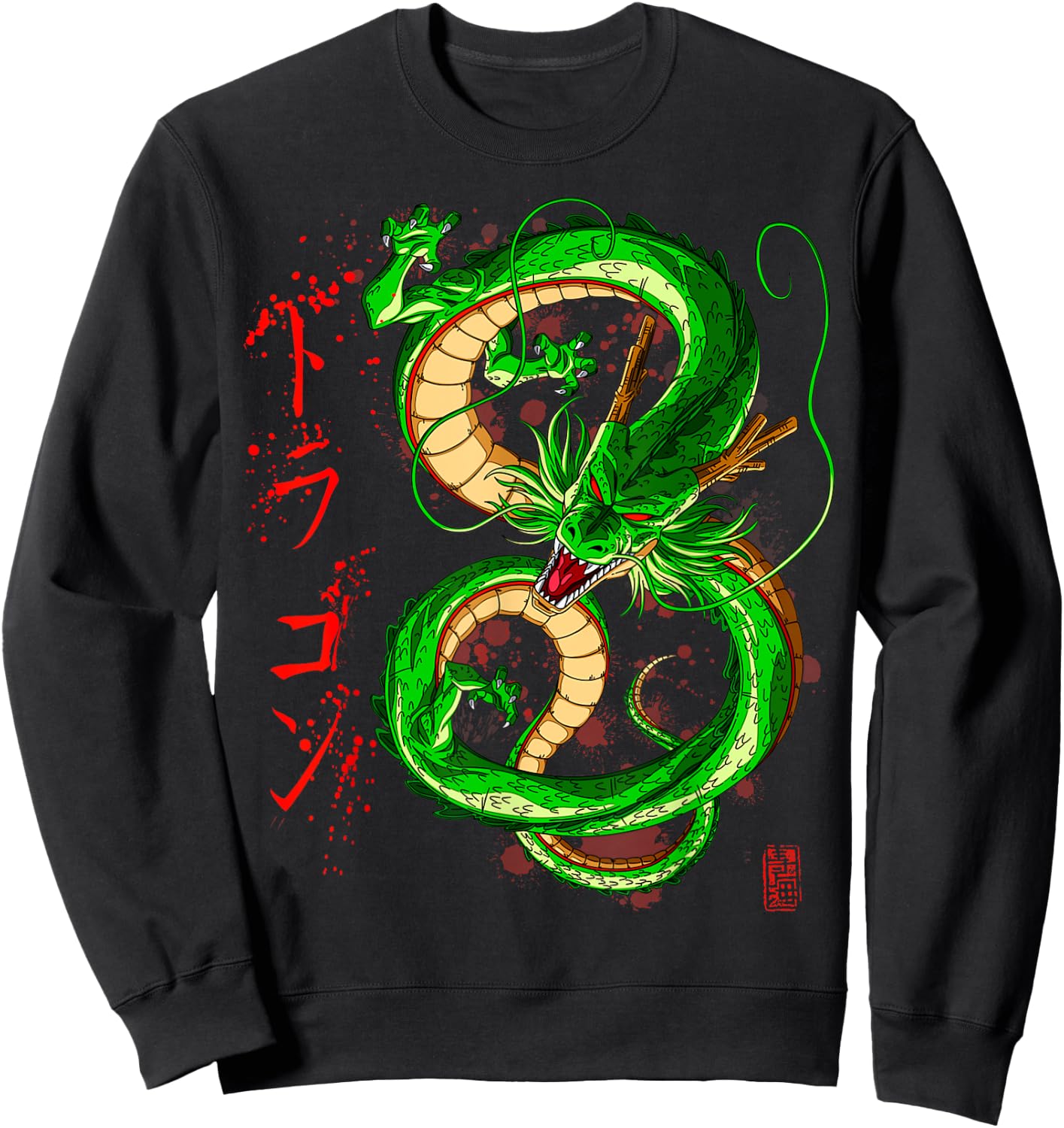 Chinese Japanese Culture Dragon Asian Mythology Animal Sweatshirt - Sweatshirt | Black