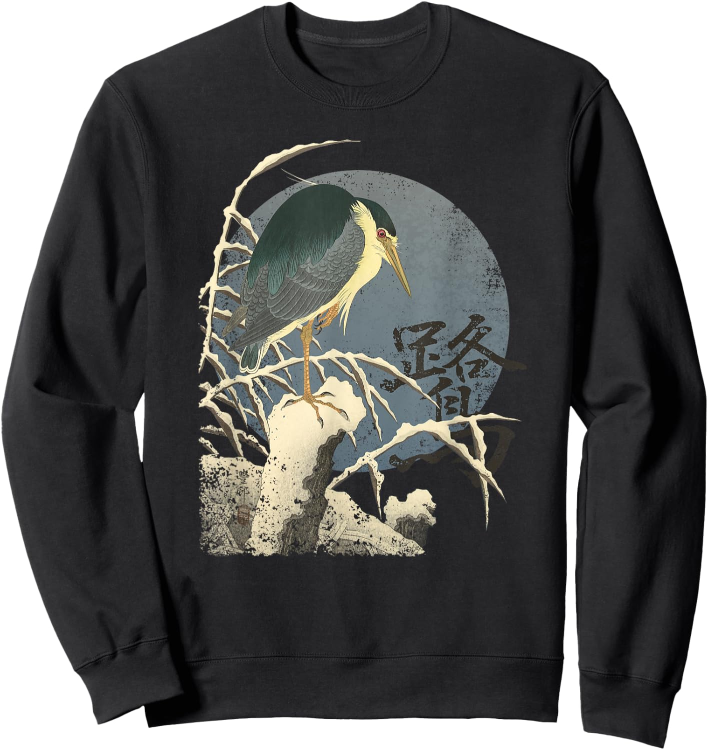 Traditional Japanese Art Heron Bird in Snow Sweatshirt - Sweatshirt | Black