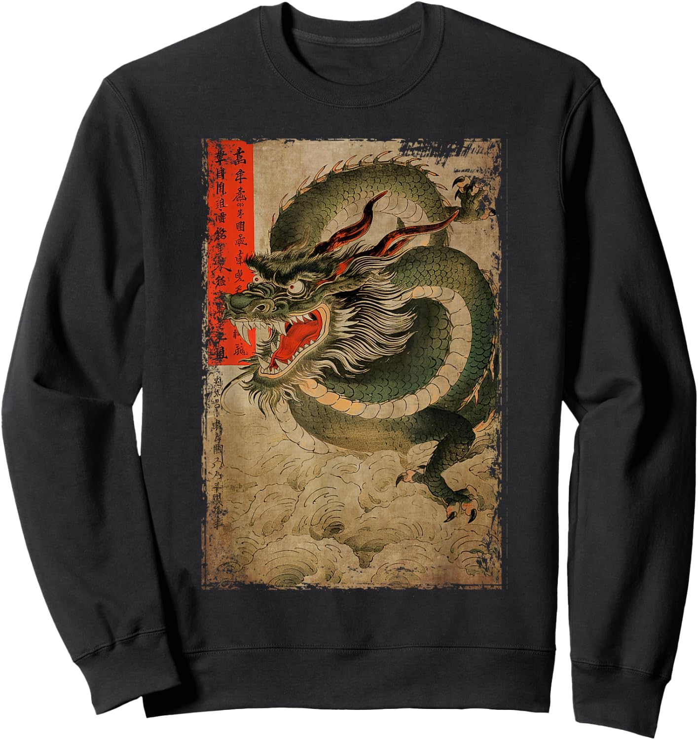 Japanese Dragon and The Great Wave off Kanagawa Woodblock Sweatshirt - Sweatshirt | Black