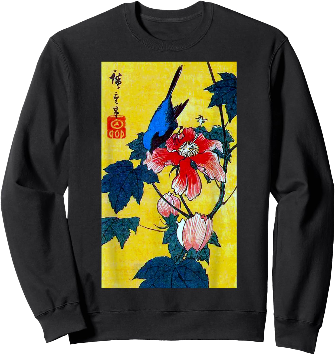The Art of Print by MCMA - Digitally Enhanced Art Japanese Art Bird and Flower Graphic Design - -Adults - Black - Small - Short Sleeve Sweatshirt - Sweatshirt | Black