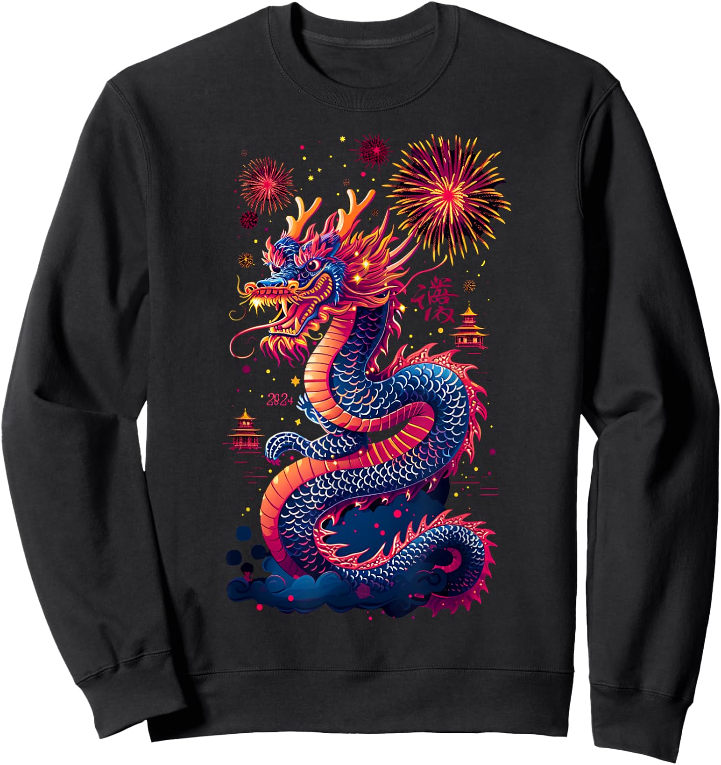 Lunar Chinese New Year 2024 Year of The Dragon 2024 Sweatshirt - Sweatshirt | Black