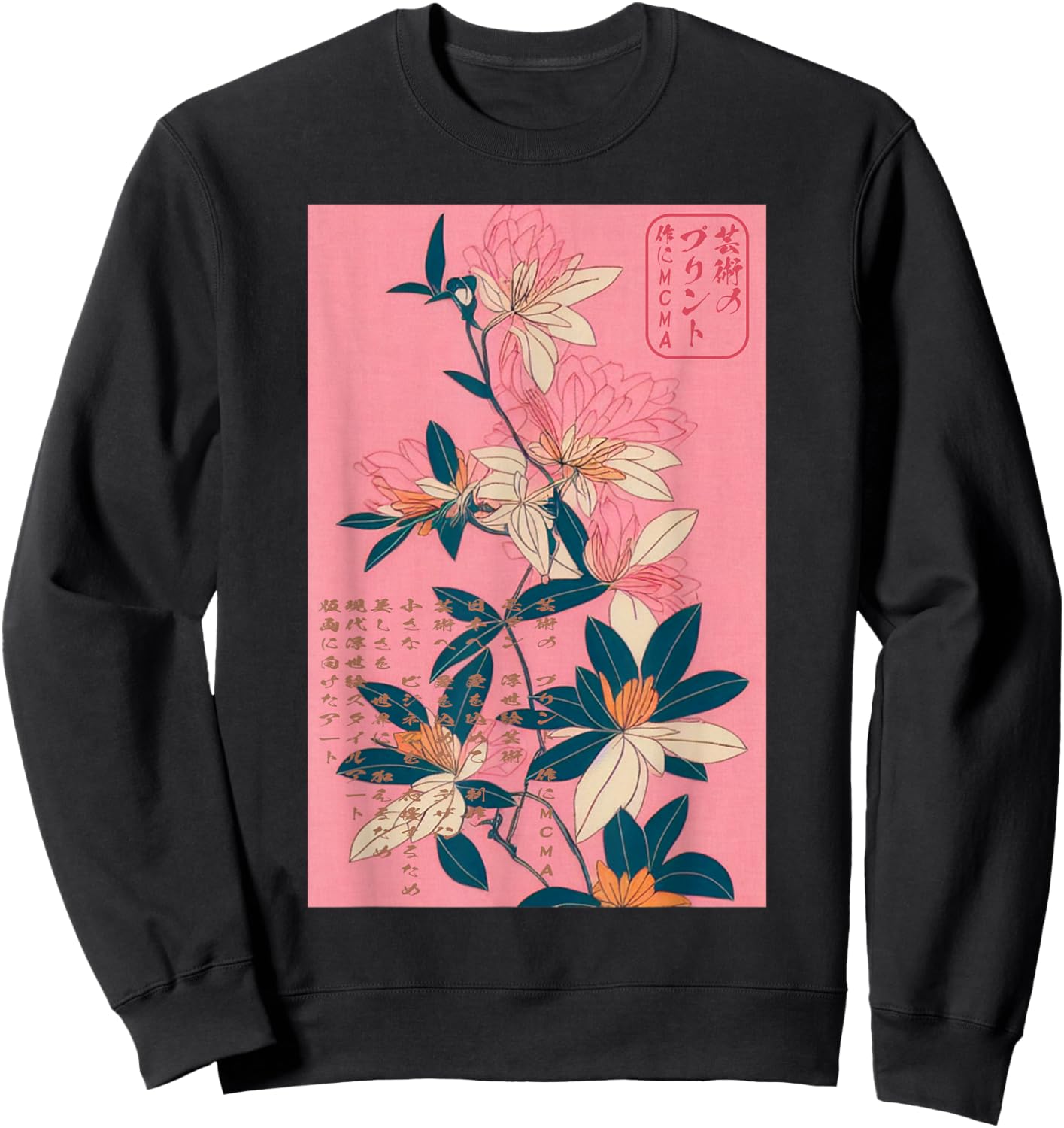 Ikebana - Japanese Floral Art Ukiyo-e Print Sweatshirt - Sweatshirt | Black