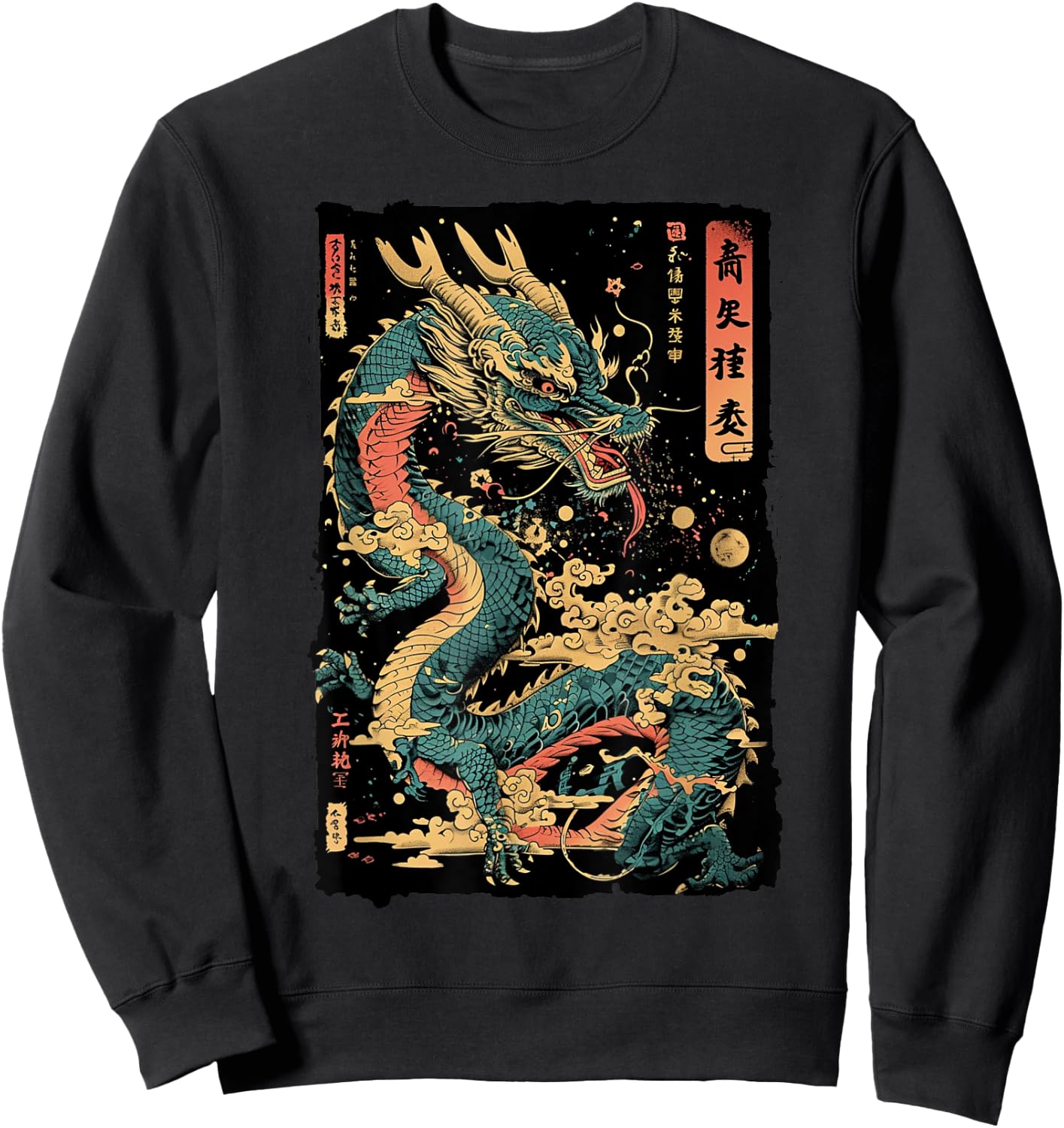 Dragon's Embrace: Sakura & Wave Art Fusion Graphic Sweatshirt - Sweatshirt | Black