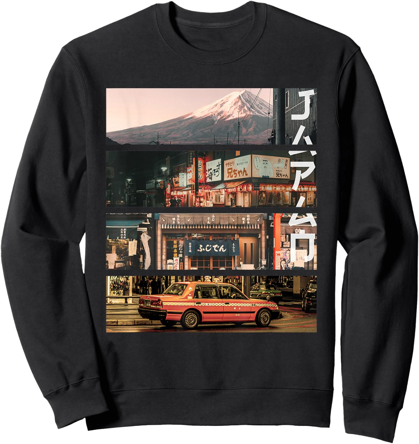 Aesthetic Style Vaporwave Japan 80s 90s Tokyo Osaka Street Sweatshirt - Sweatshirt | Black