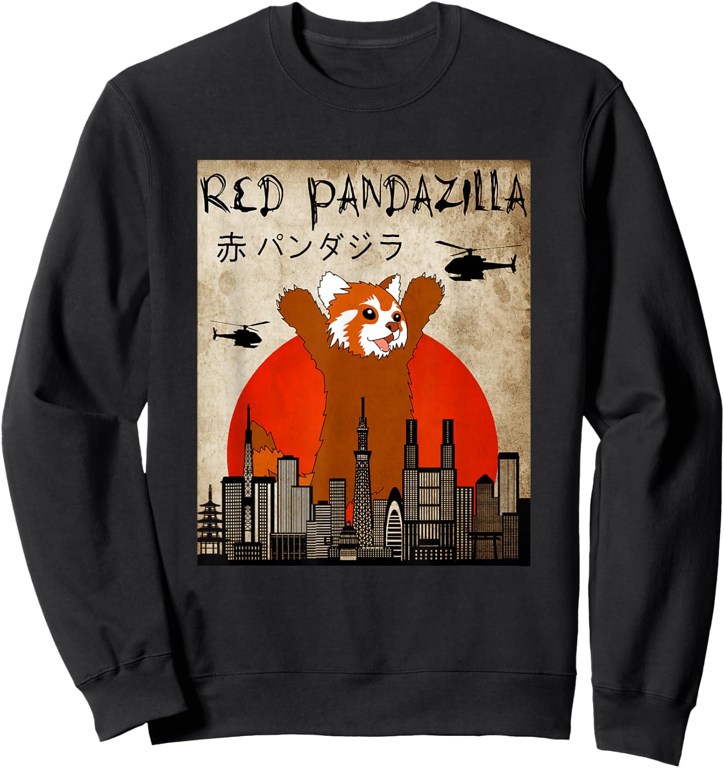 For Red Panda lover . Funny Red Pandazilla Sweatshirt - Sweatshirt | Black