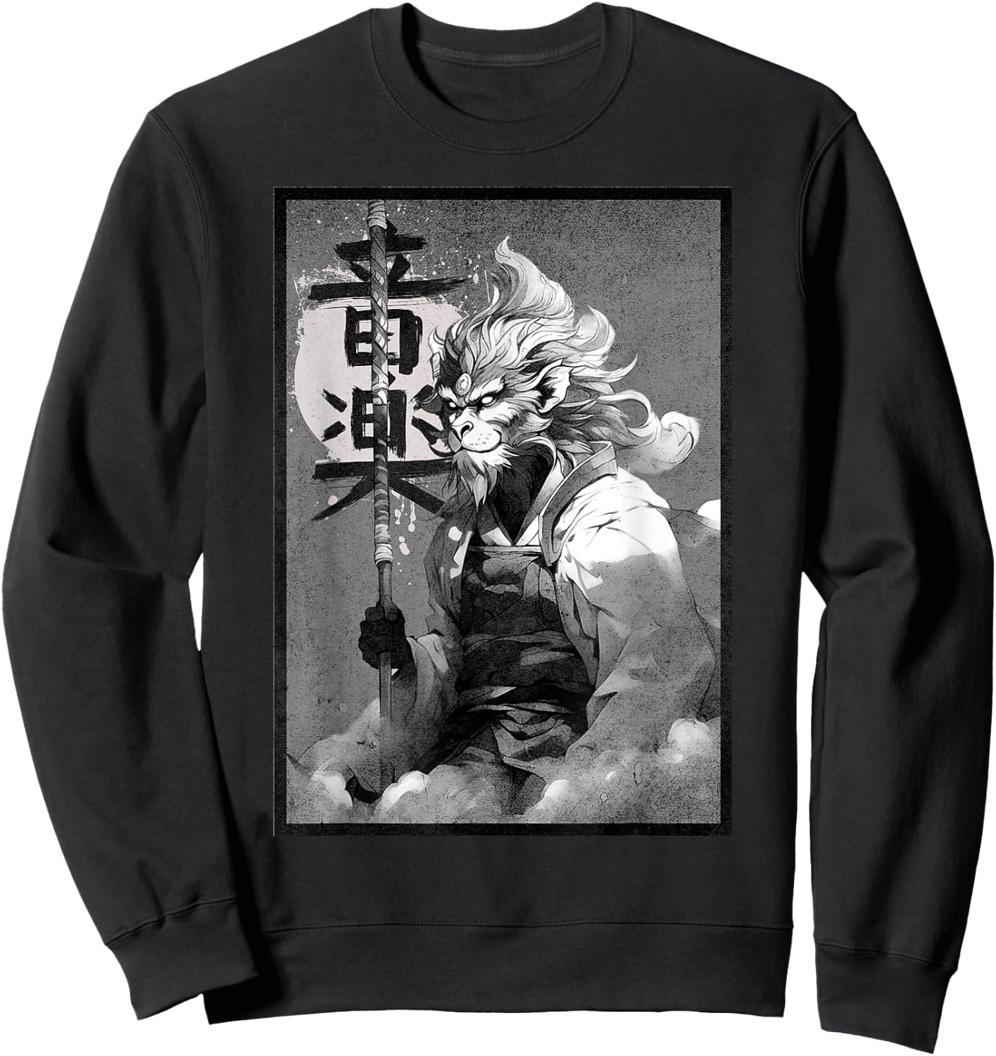 Sun Wukong, The Monkey King Sweatshirt - Sweatshirt | Black