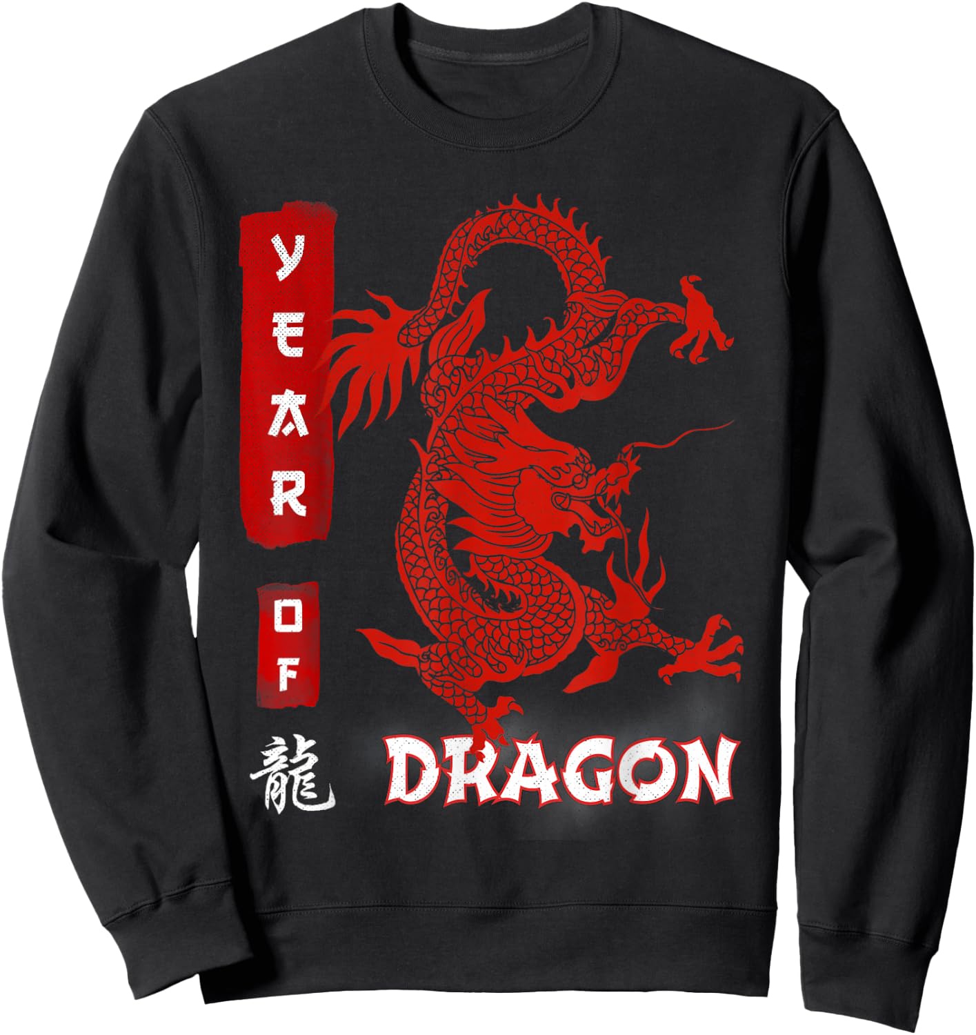 Vintage DRAGON, Chinese Zodiac, Year of DRAGON Sweatshirt - Sweatshirt | Black