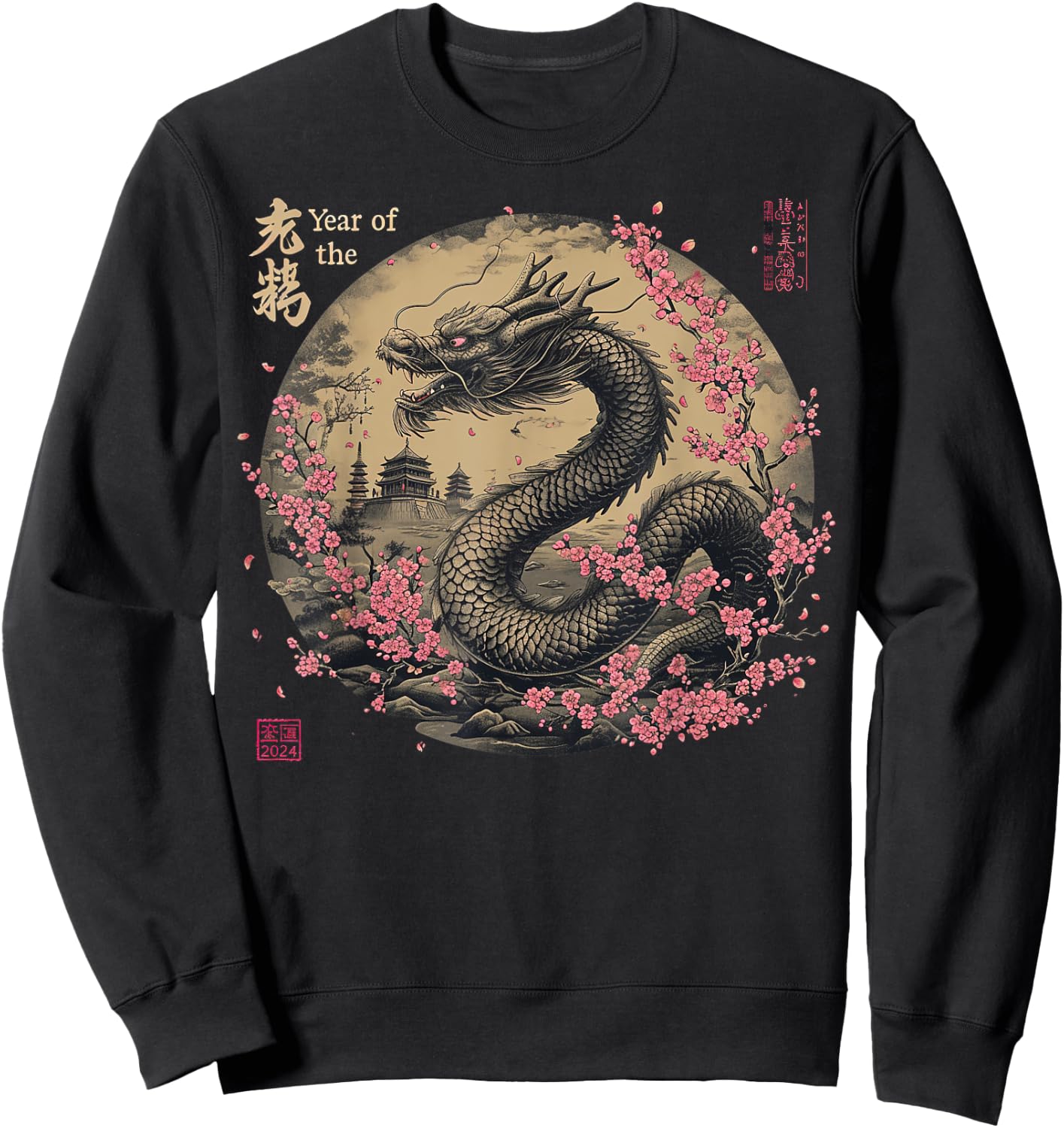 Red Chinese Cherry Blossom New Year 2024 Year of the Dragon Sweatshirt - Sweatshirt | Black