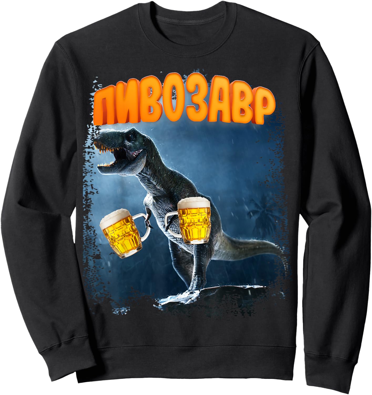 Pivozavr t beer lover apparel Piwo Sweatshirt - Sweatshirt | Black