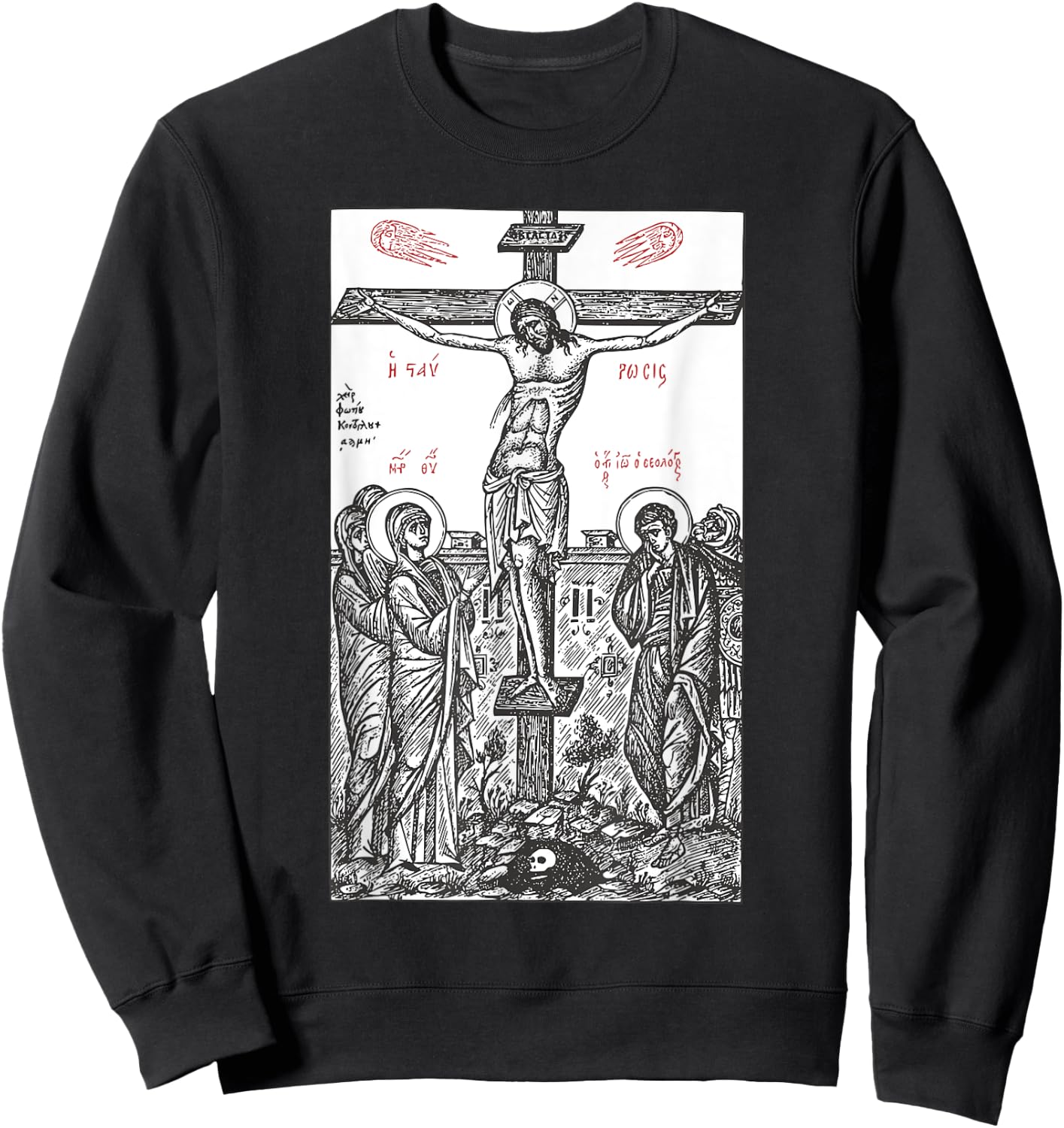The Crucifixion of Christ Greek Russian Orthodox Sweatshirt - Sweatshirt | Black