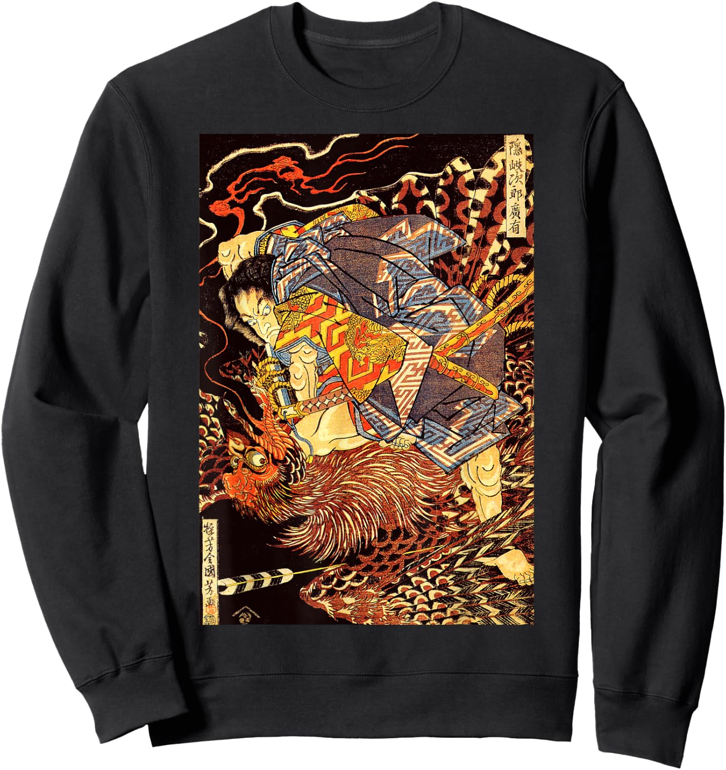 Japanese Vintage Artwork Samurai Against The Phoenix Art Sweatshirt - Sweatshirt | Black