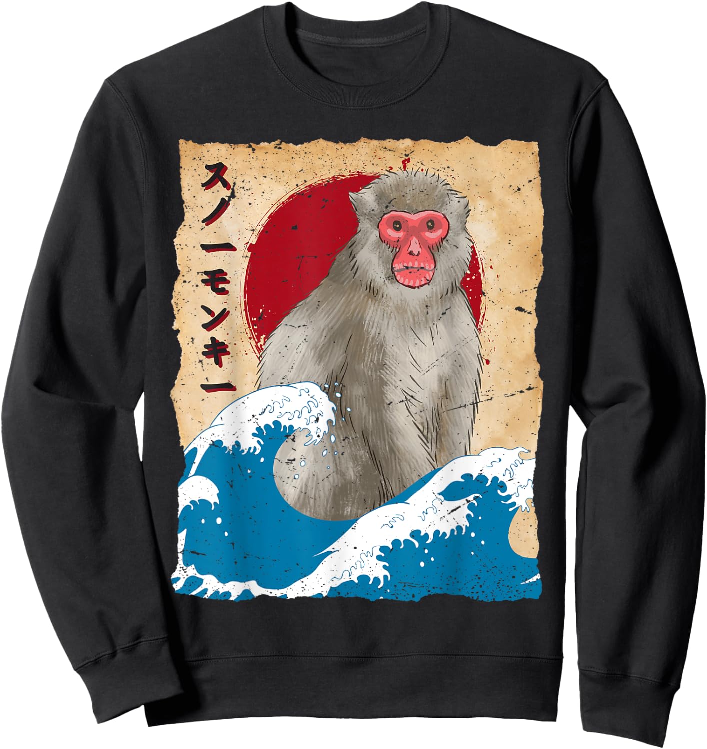 Vintage Japan Art - Japanese Theme Retro Print snow monkeys Sweatshirt - Sweatshirt | Black