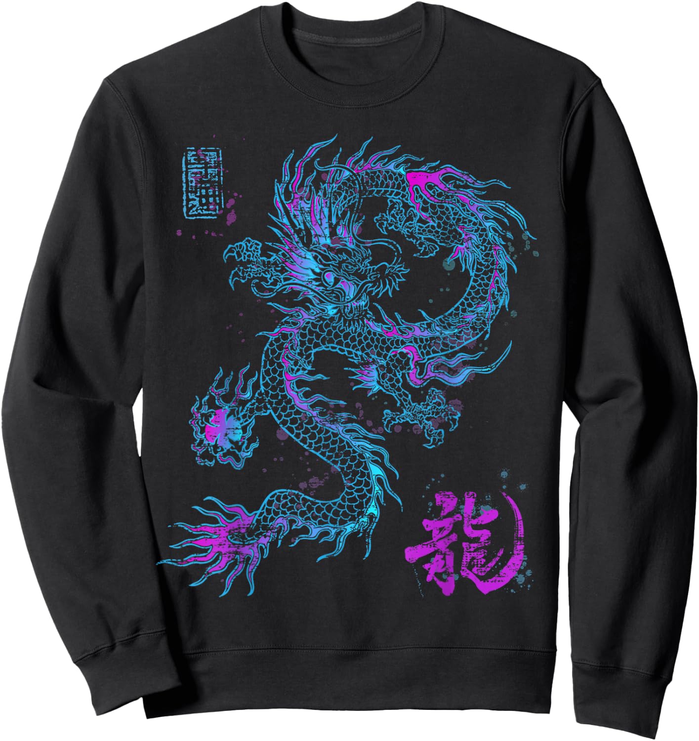 Chinese Japanese Culture Dragon Asian Mythology Animal Sweatshirt - Sweatshirt | Black