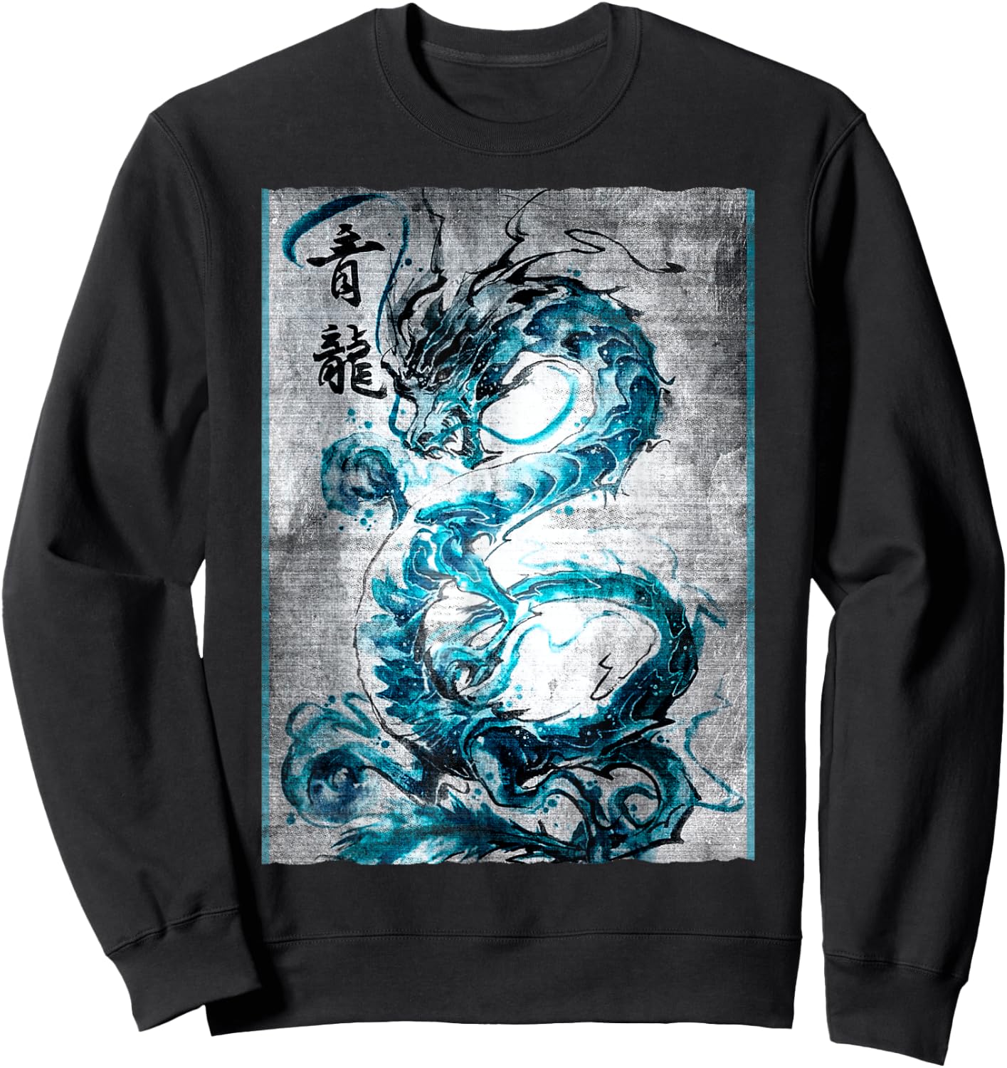 Vintage Dragon Japanese Graphical Art Retro tatoo artist Sweatshirt - Sweatshirt | Black