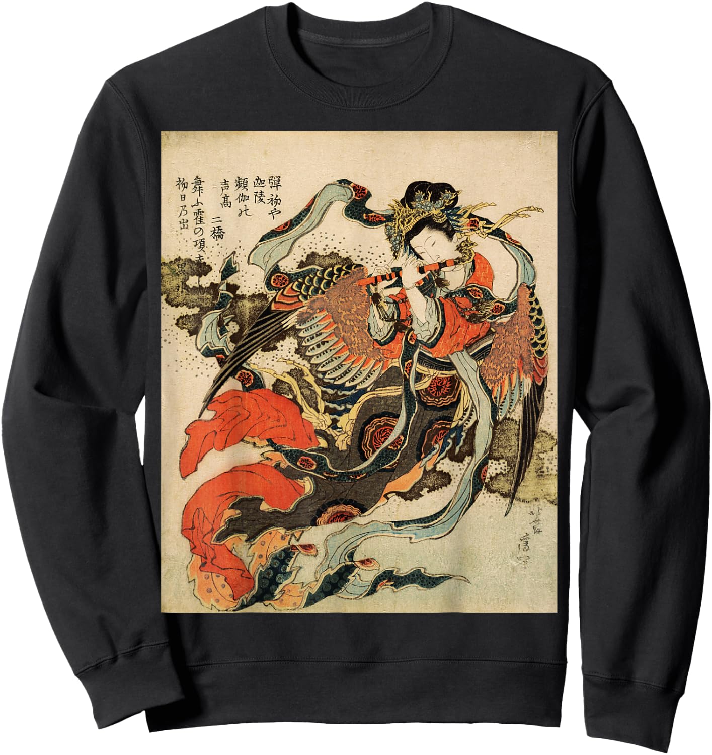 Japanese Retro Vintage Artwork Tengu Goddess Playing Flute Small Sweatshirt - Sweatshirt | Black
