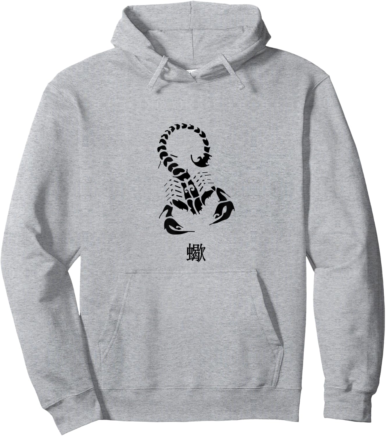 Cool Predatory Arachnid "Scorpion" in Japanese Kanji Hoodie - Hoodie | Ash