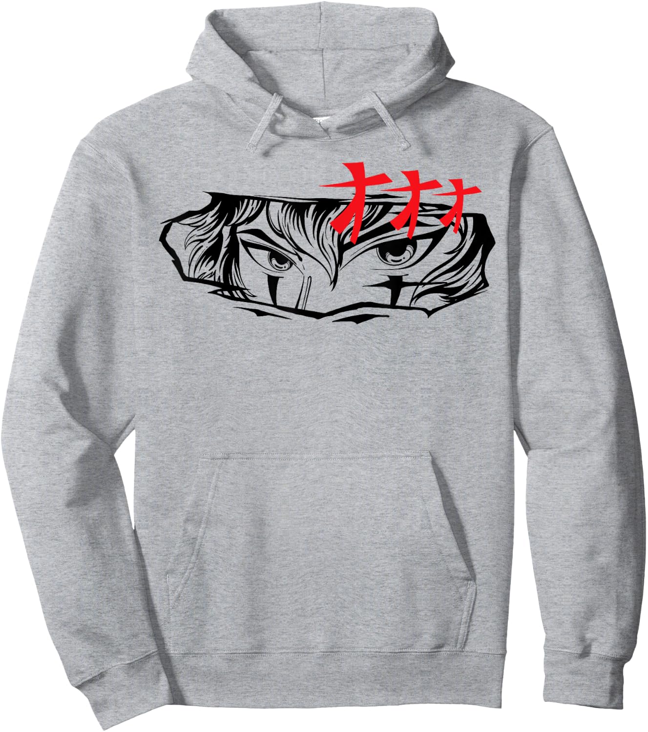 Anime Eyes Hoodie - Hoodie | Ash