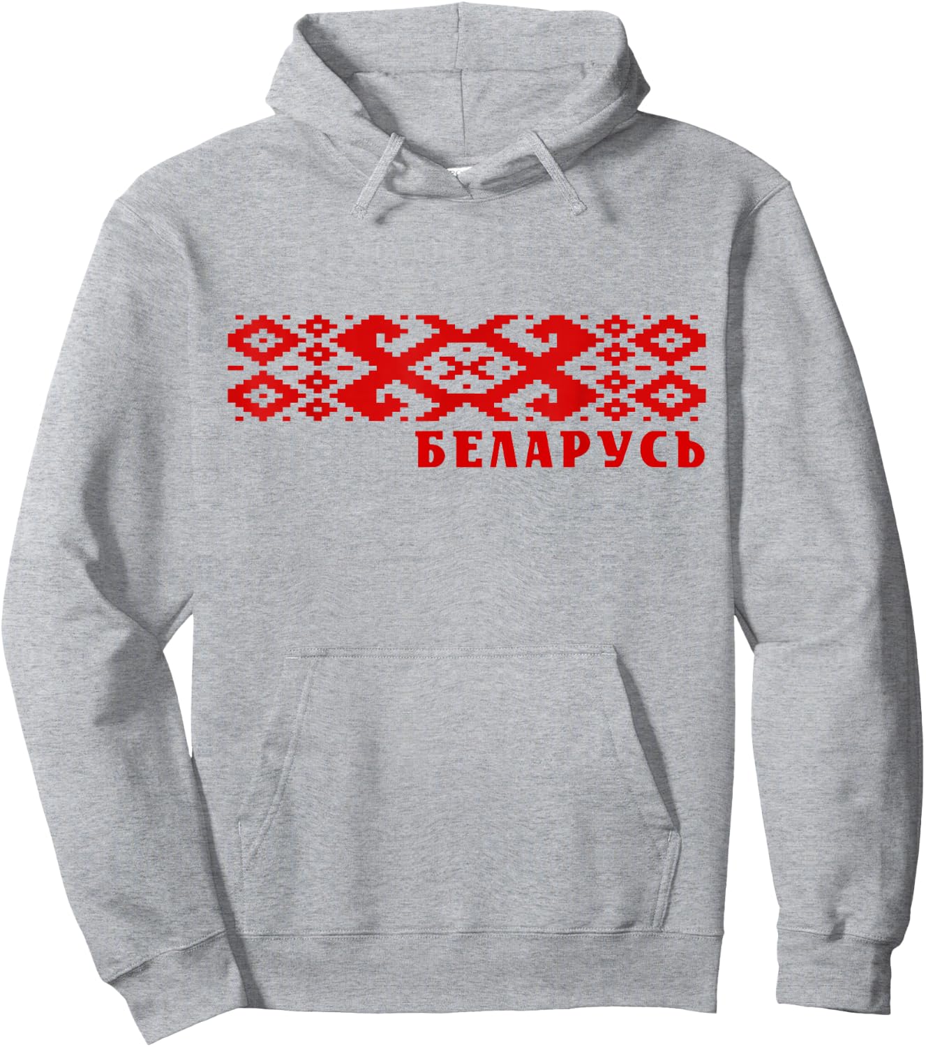 Belarus National Ornament Pattern Old Flag Pagonya Hoodie - Hoodie | Ash